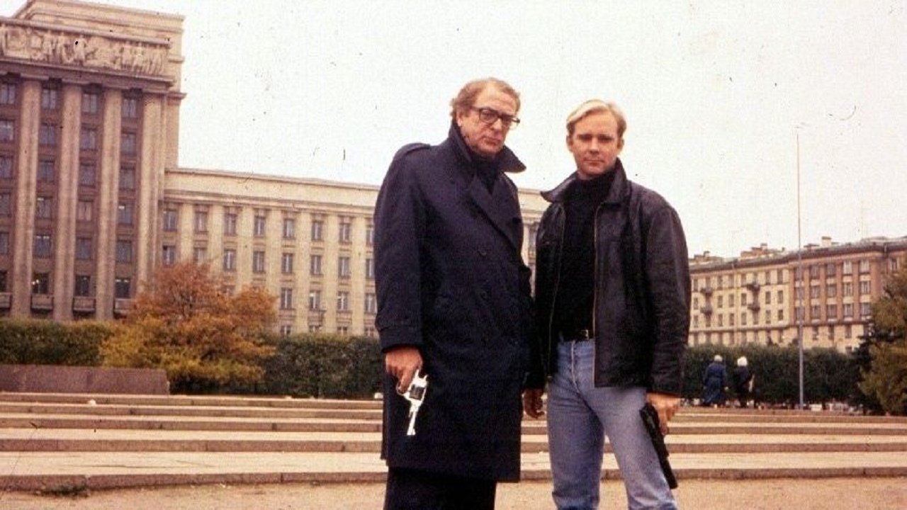 Bullet to Beijing Background