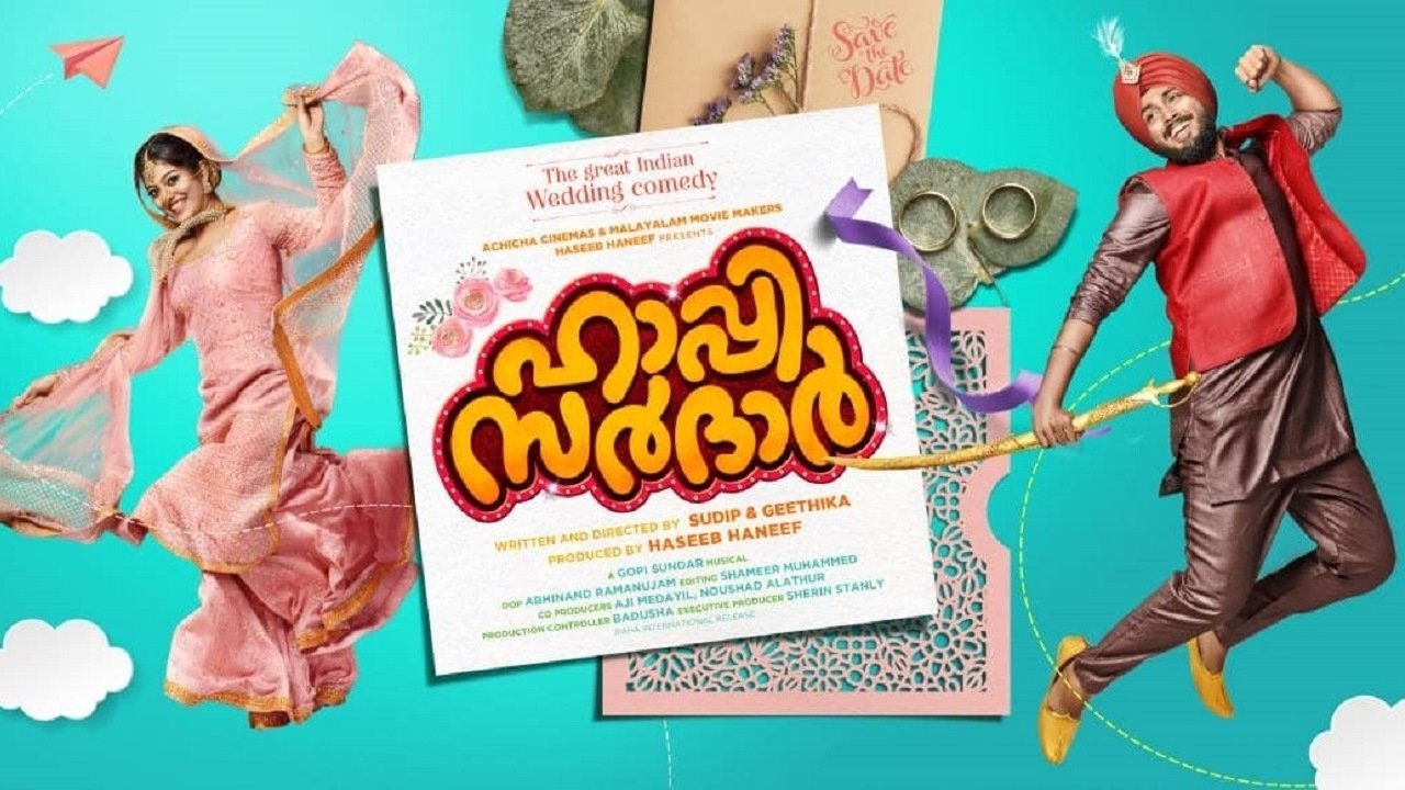 Happy Sardar Background