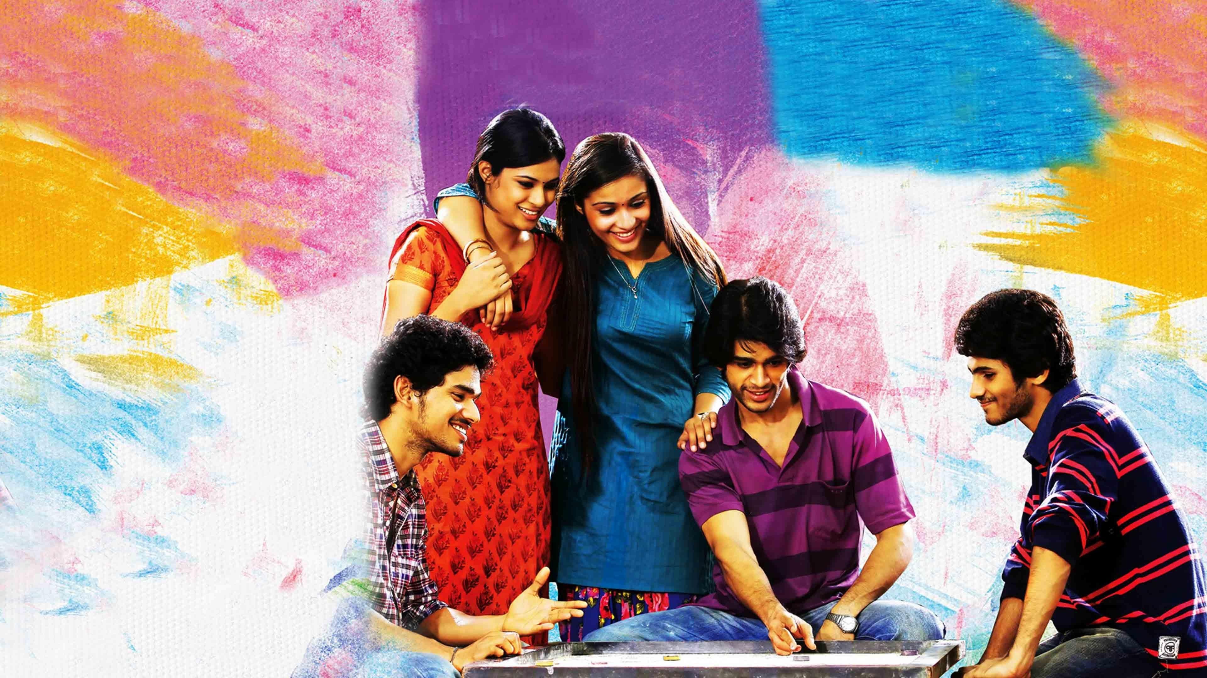 Life Is Beautiful Background