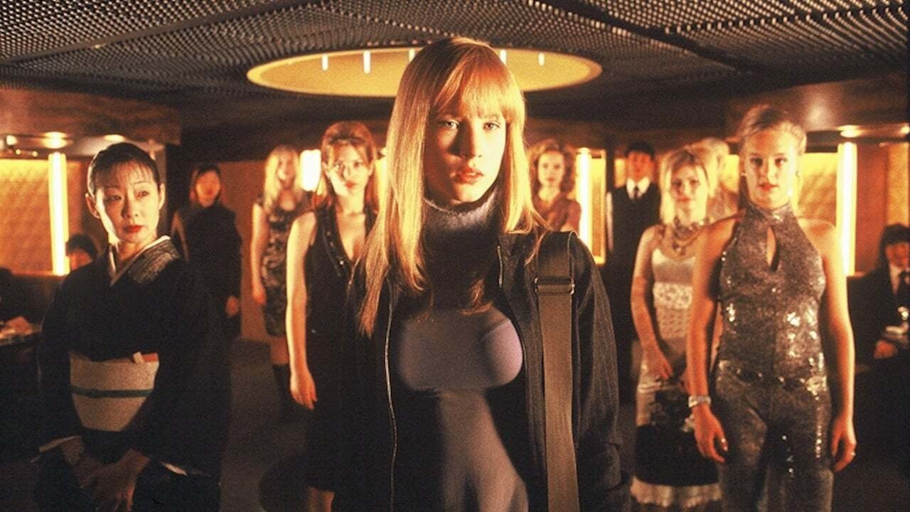 Stratosphere Girl Background