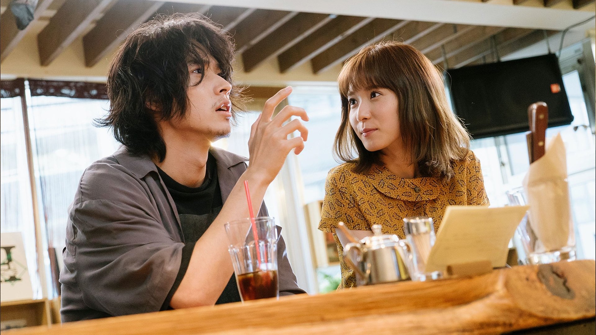 Theatre: A Love Story Background