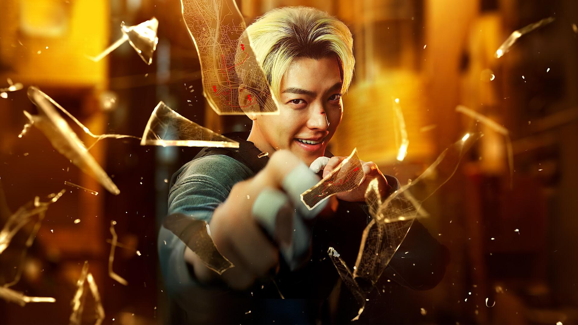 Officer Black Belt Background