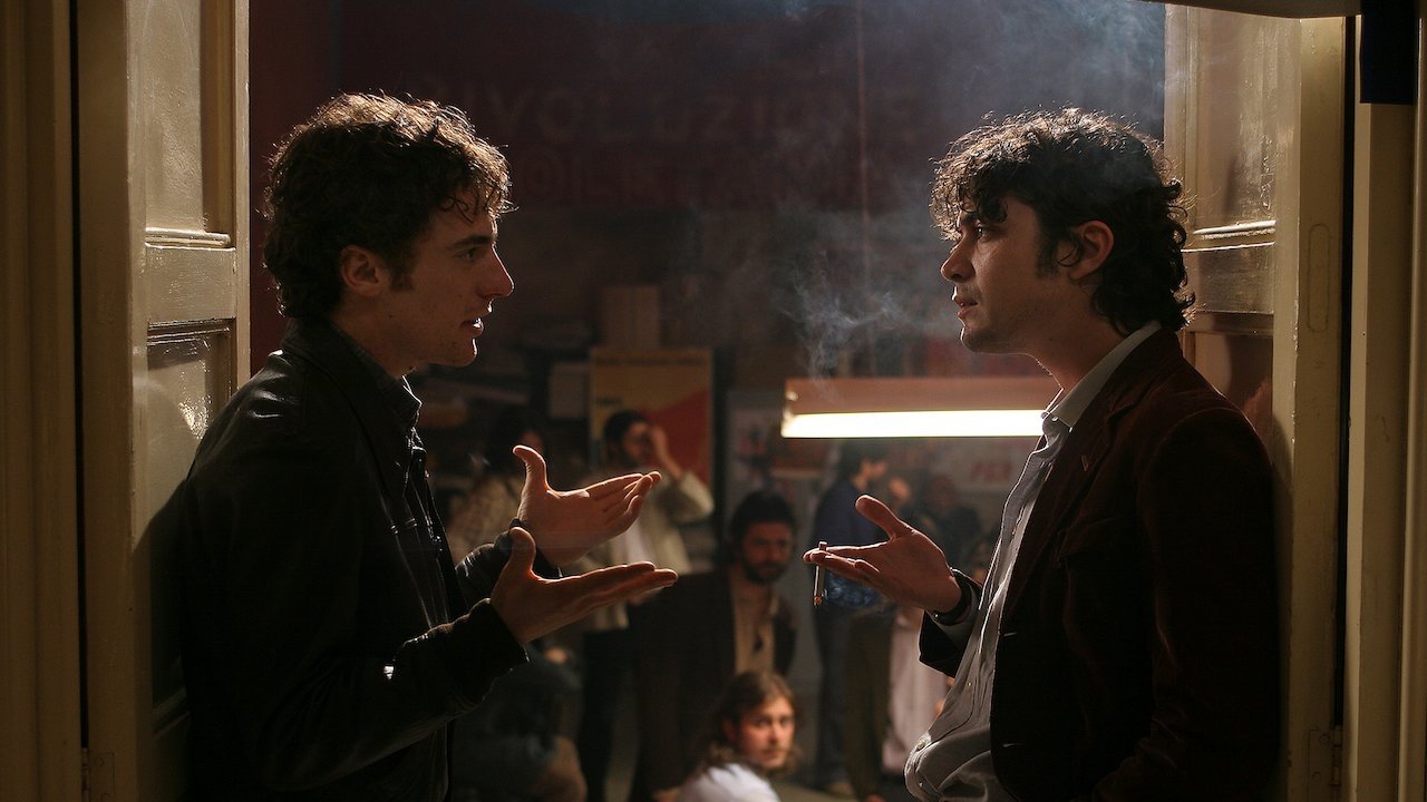 My Brother Is an Only Child Background