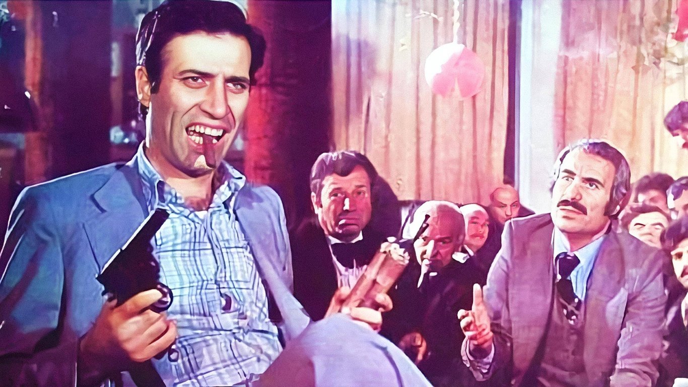 İnek Şaban Background