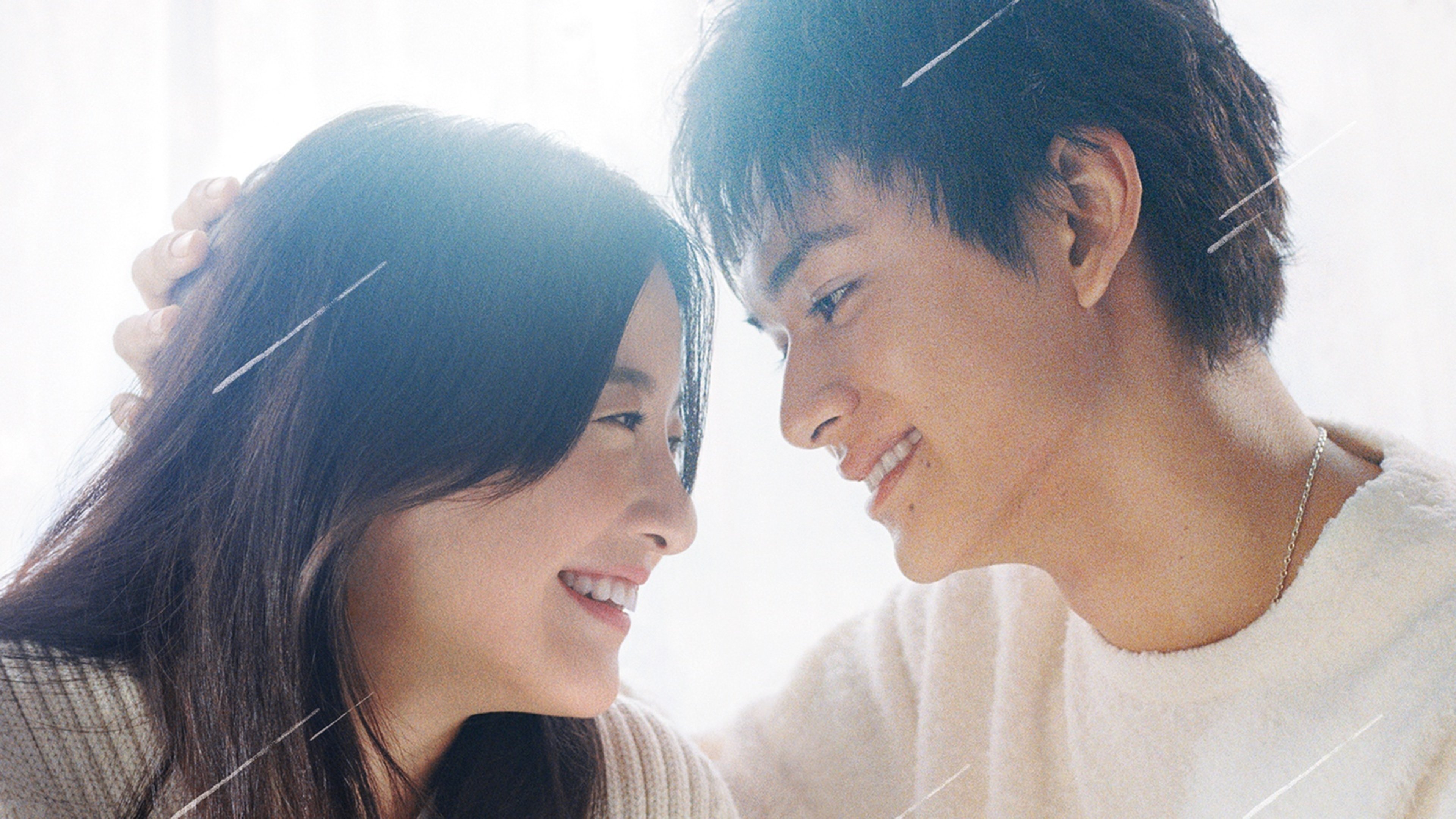 On a Starry Night Background