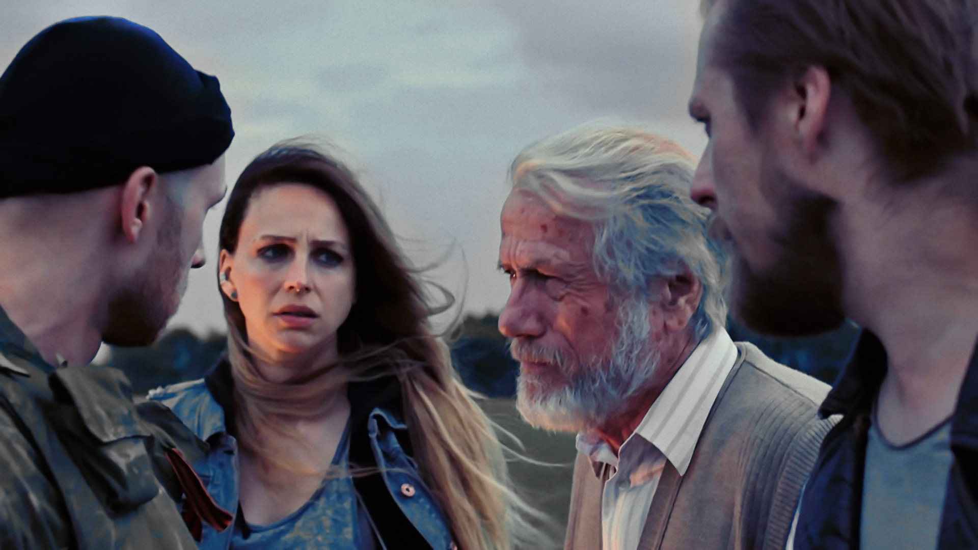 The Final Journey Background