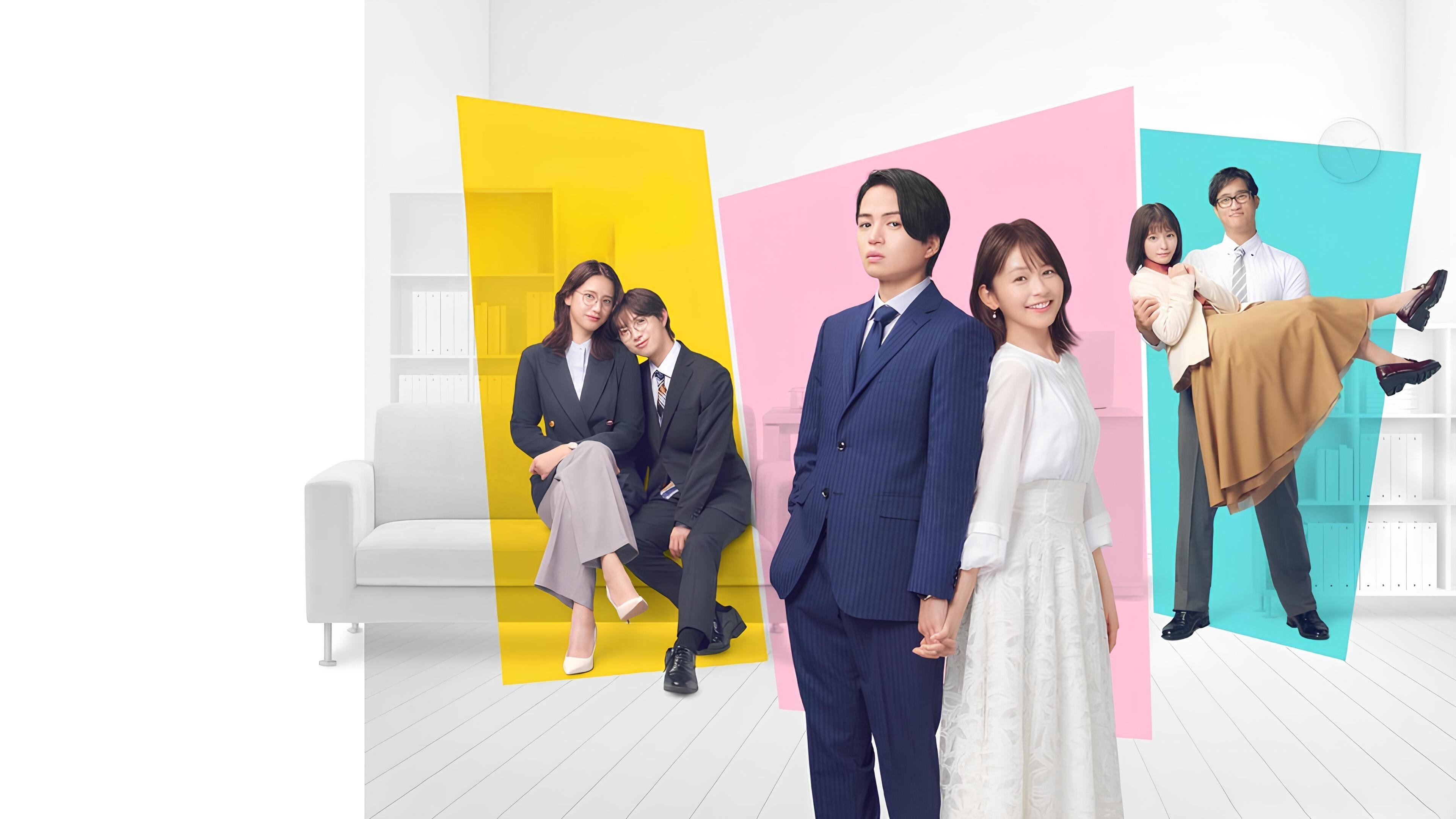 The Reason We Fall In Love Background