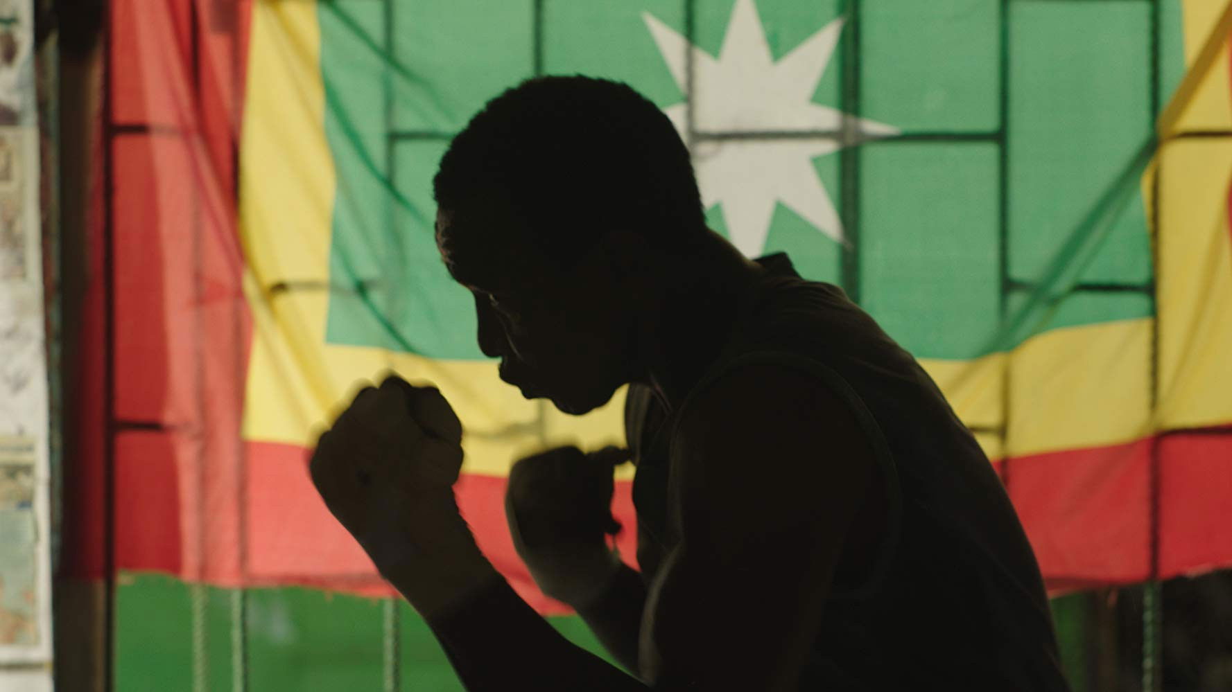 El Piedra Background