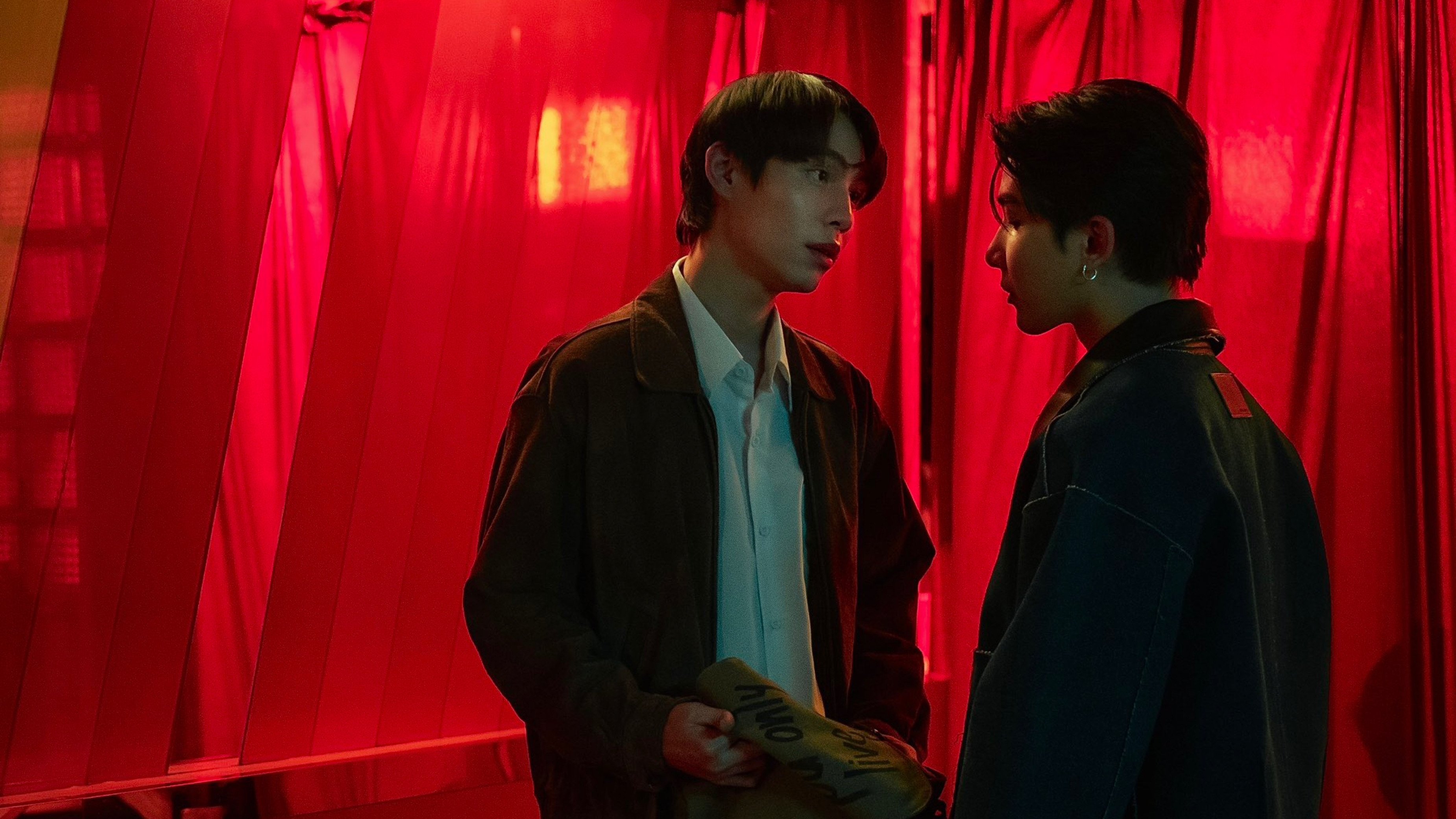 Only Friends Background