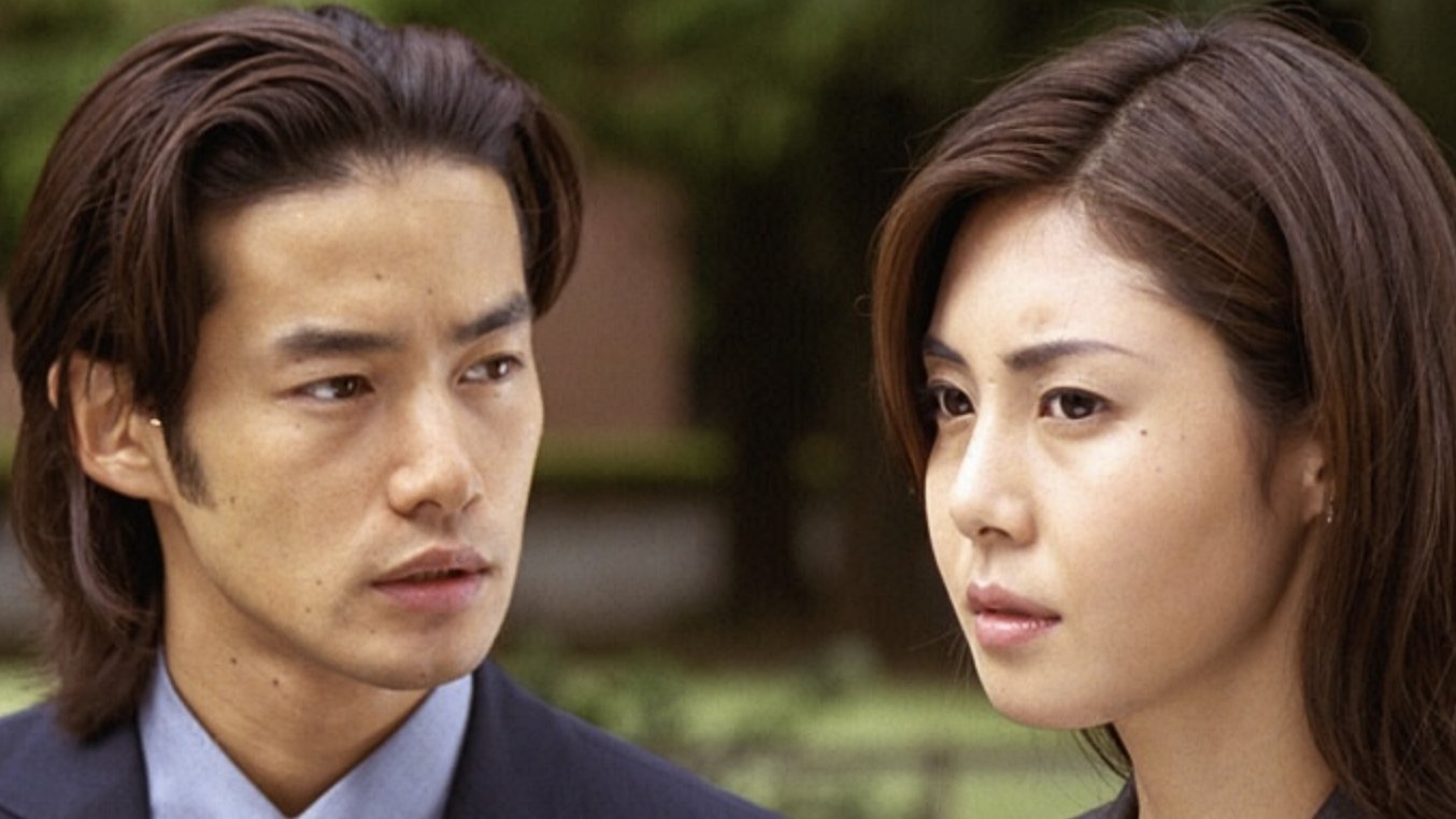 Ice World Background