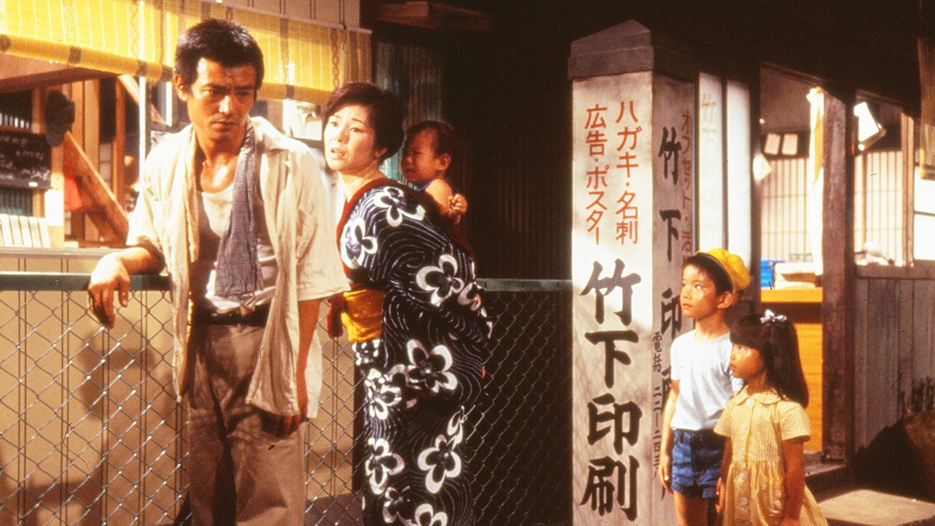 The Demon Background