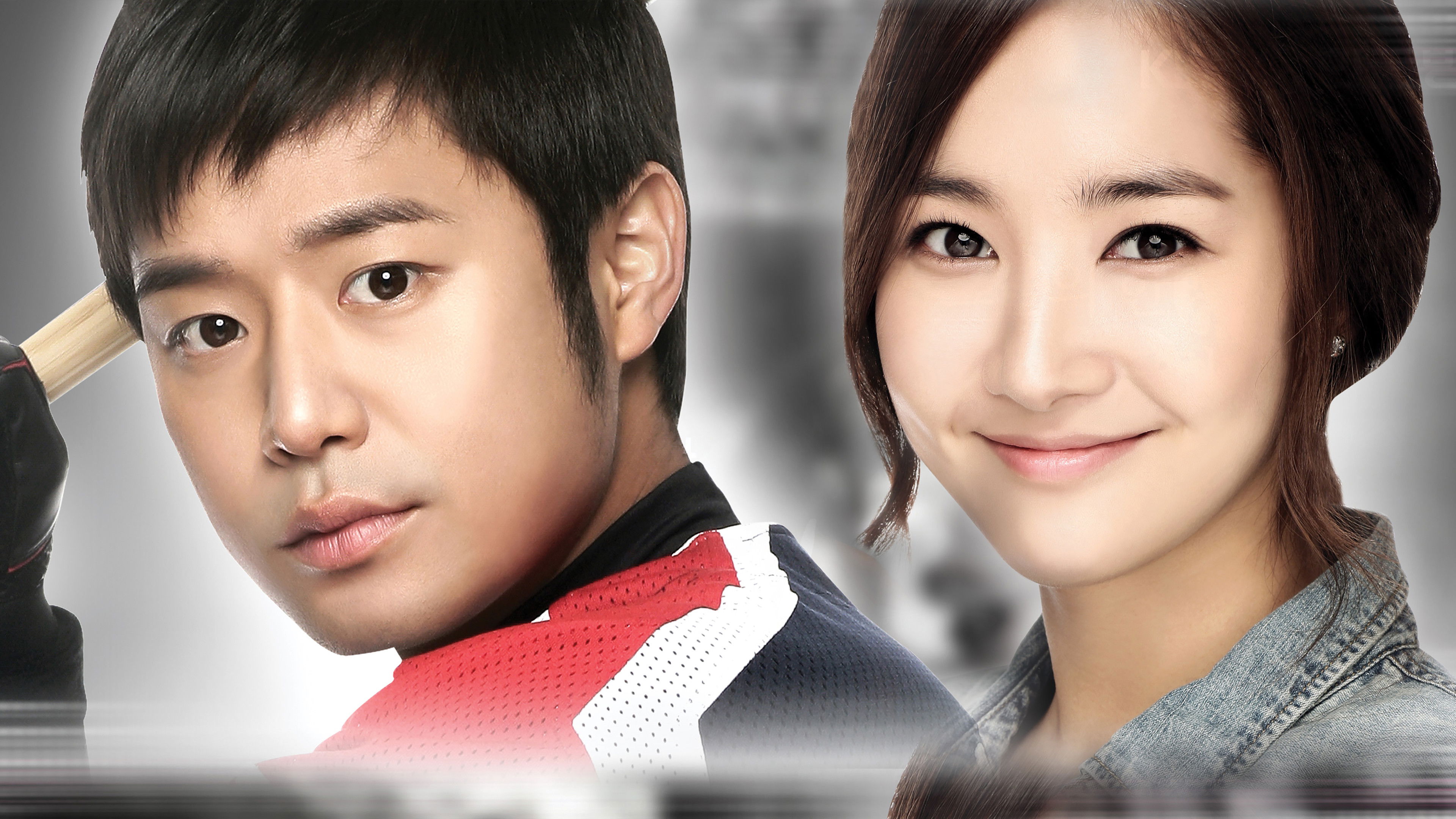 Glory Jane Background