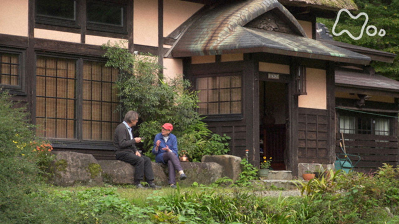 Karl and Tina: Embracing Village Life in Japan Background