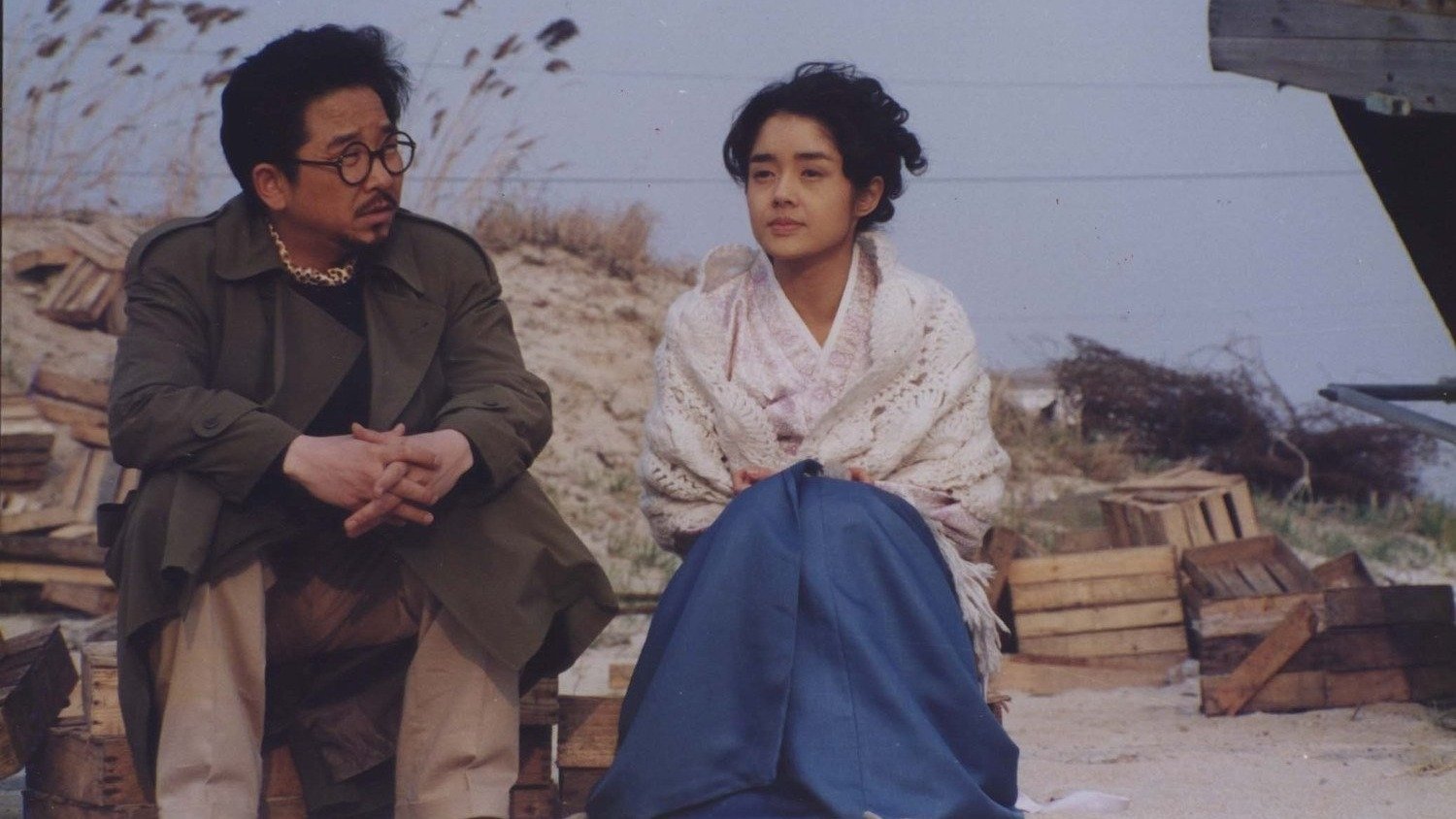 My Dear Keum-hong Background