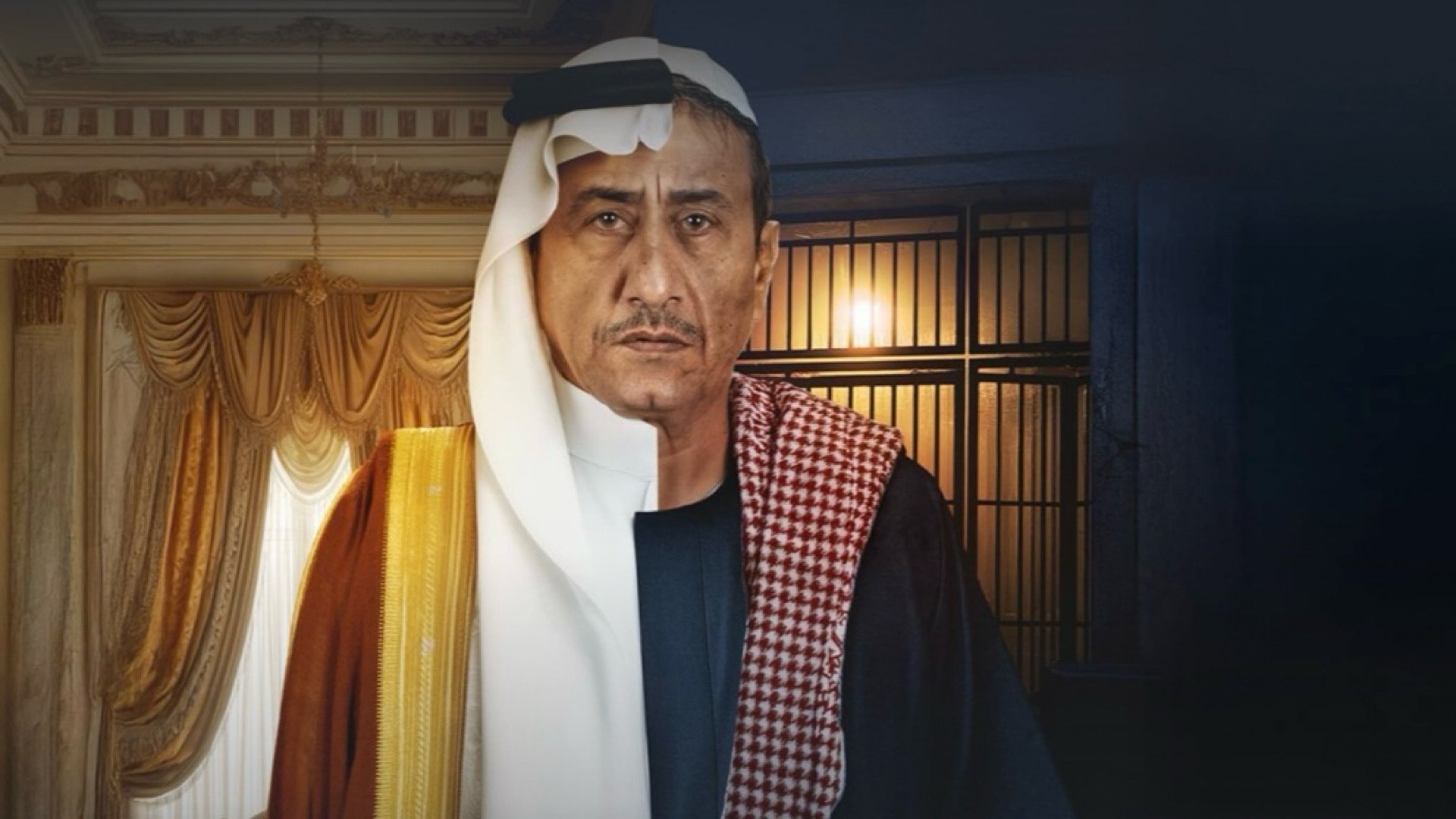 Black February Background