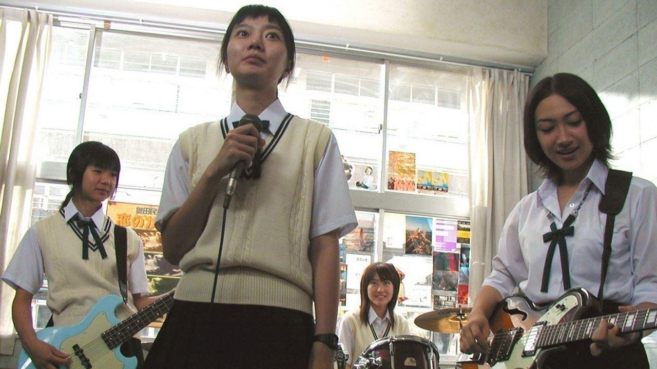 Linda Linda Linda Background