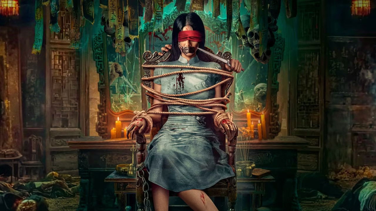 The Truth is Murky Background