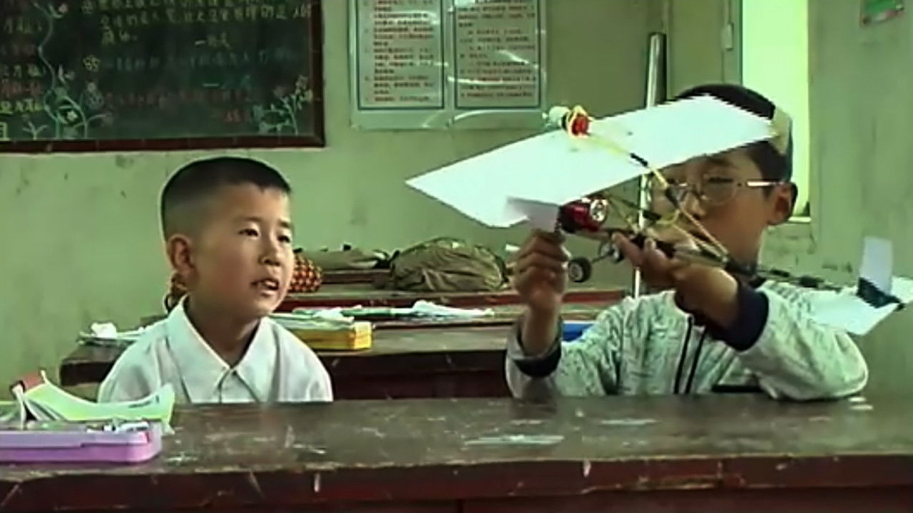 火箭鹌鹑 Background