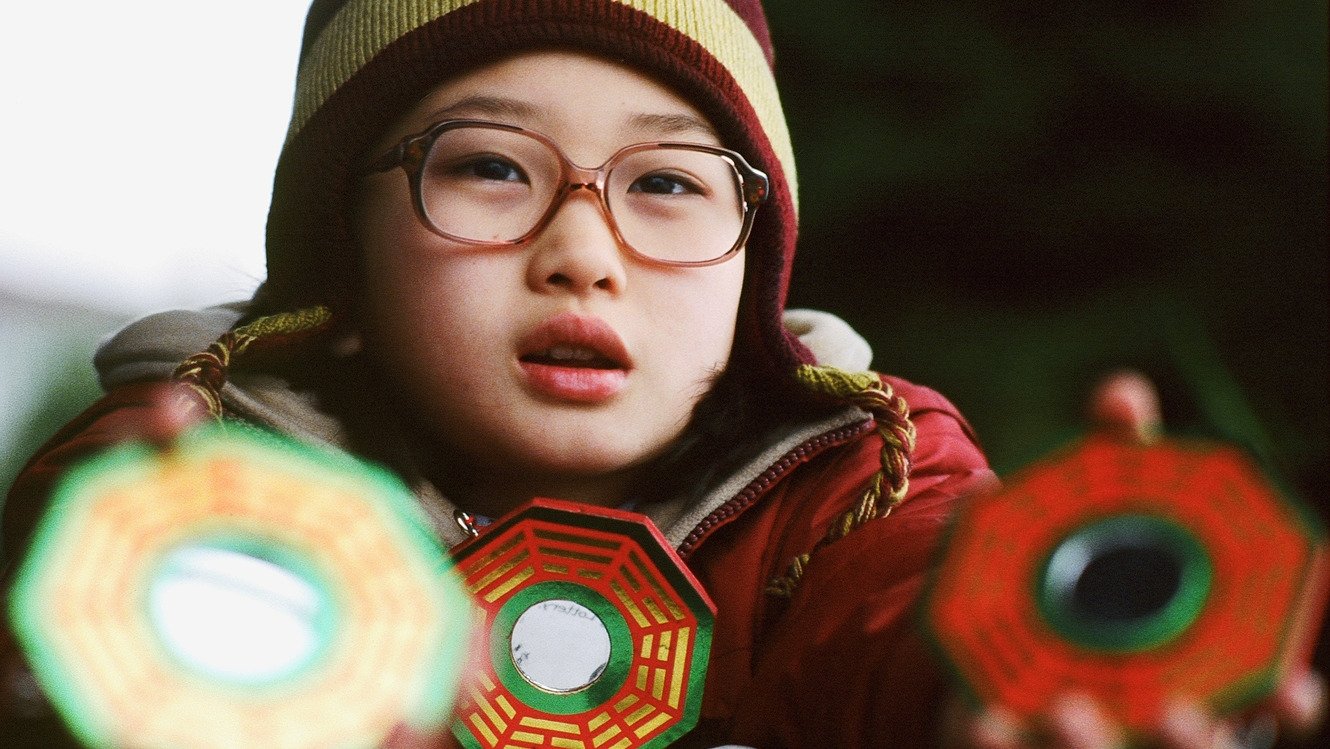 Long Life, Happiness and Prosperity Background