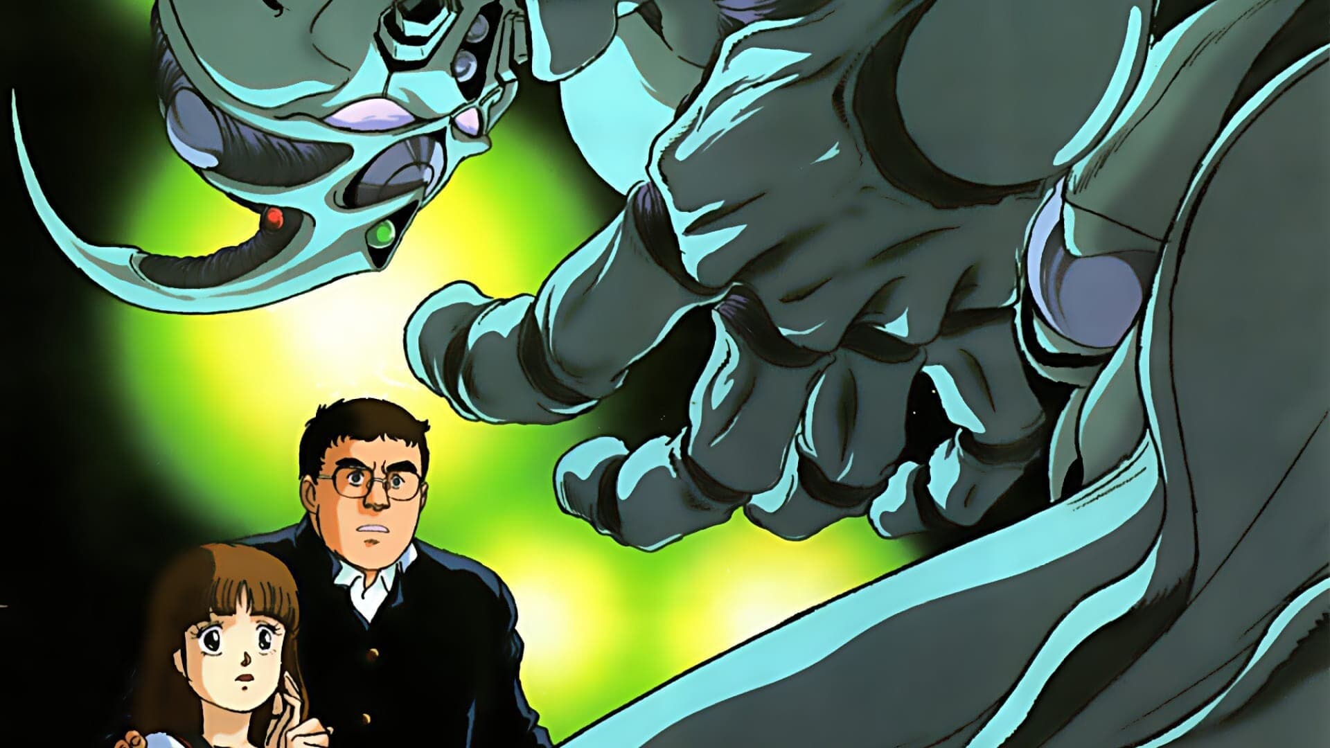 The Guyver: Bio-Booster Armor Background