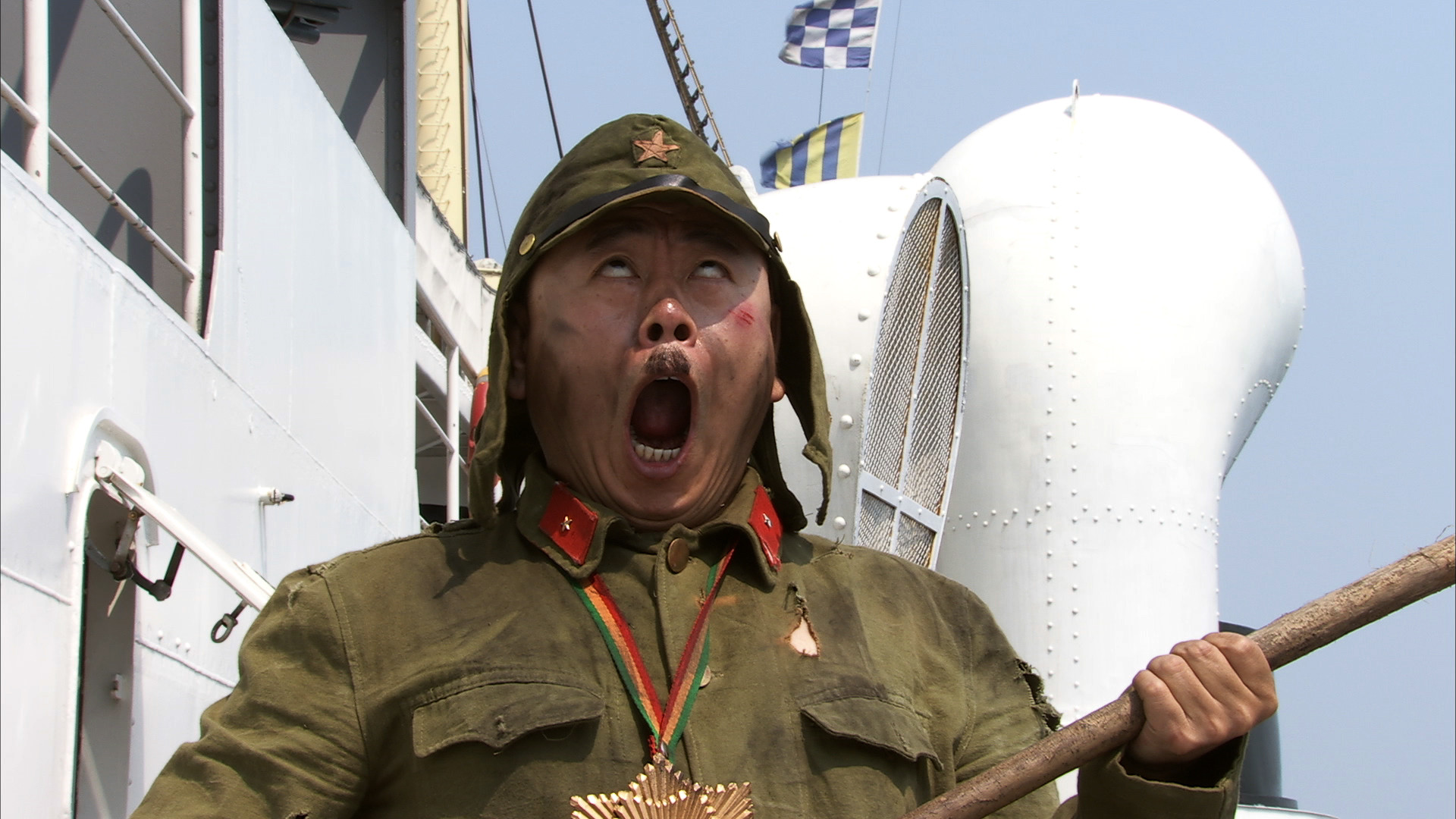 Hands Up! 2: Track Aduowan Background