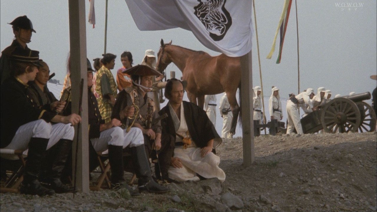 Eijanaika Background