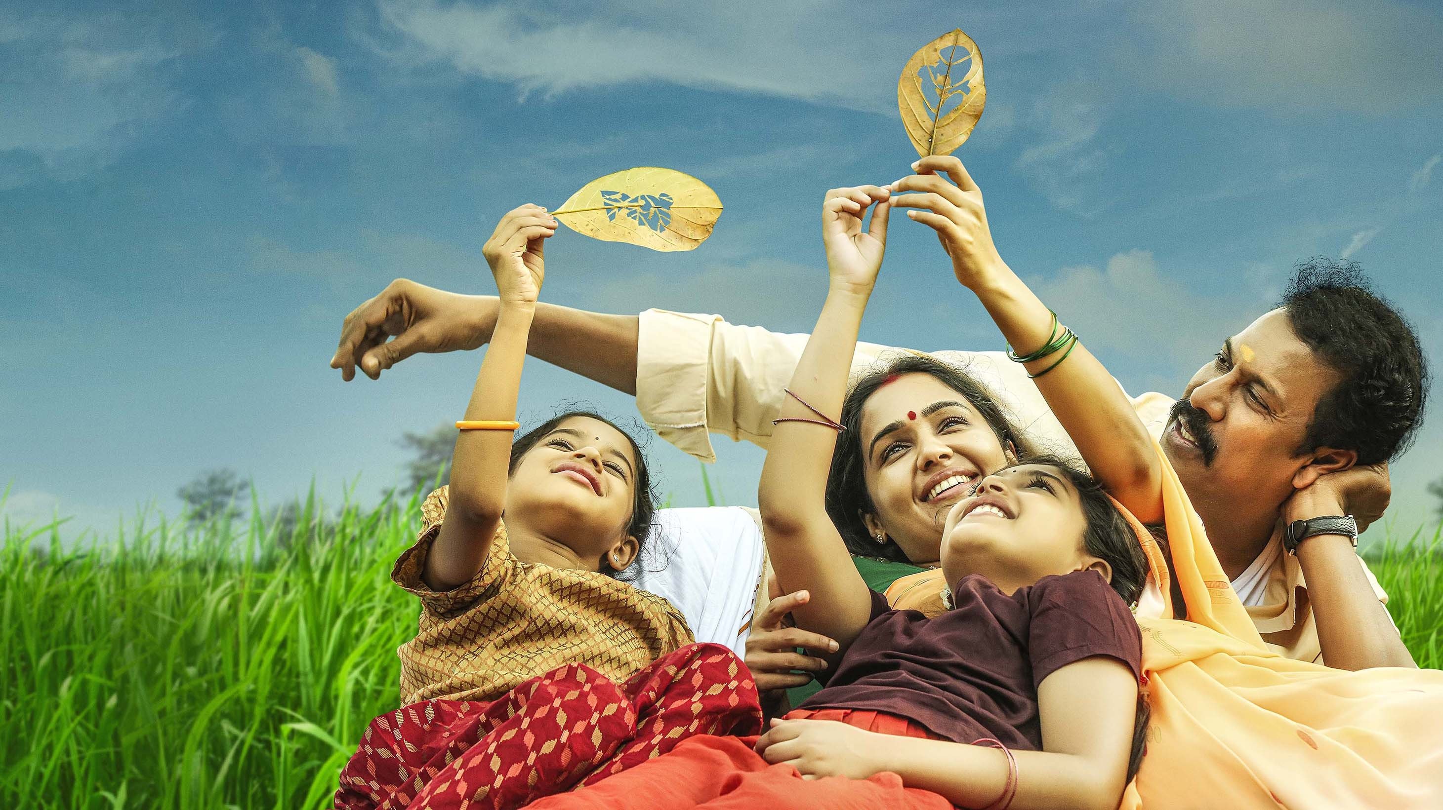 Thiru.Manickam Background