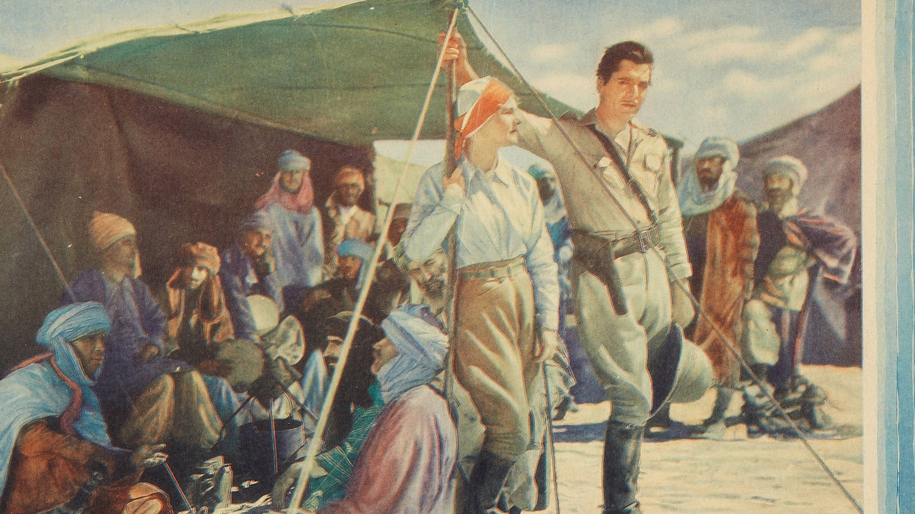 Behind That Curtain Background