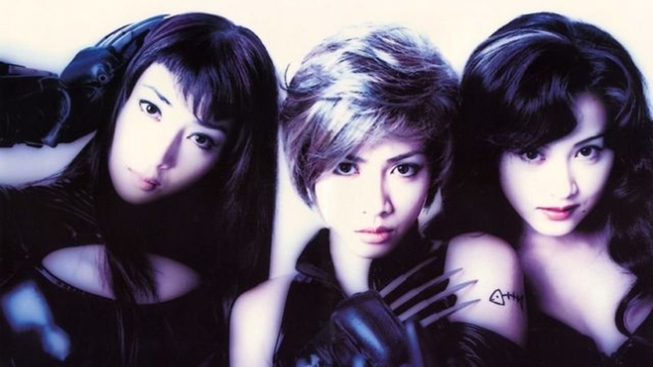 Cat's Eye Background