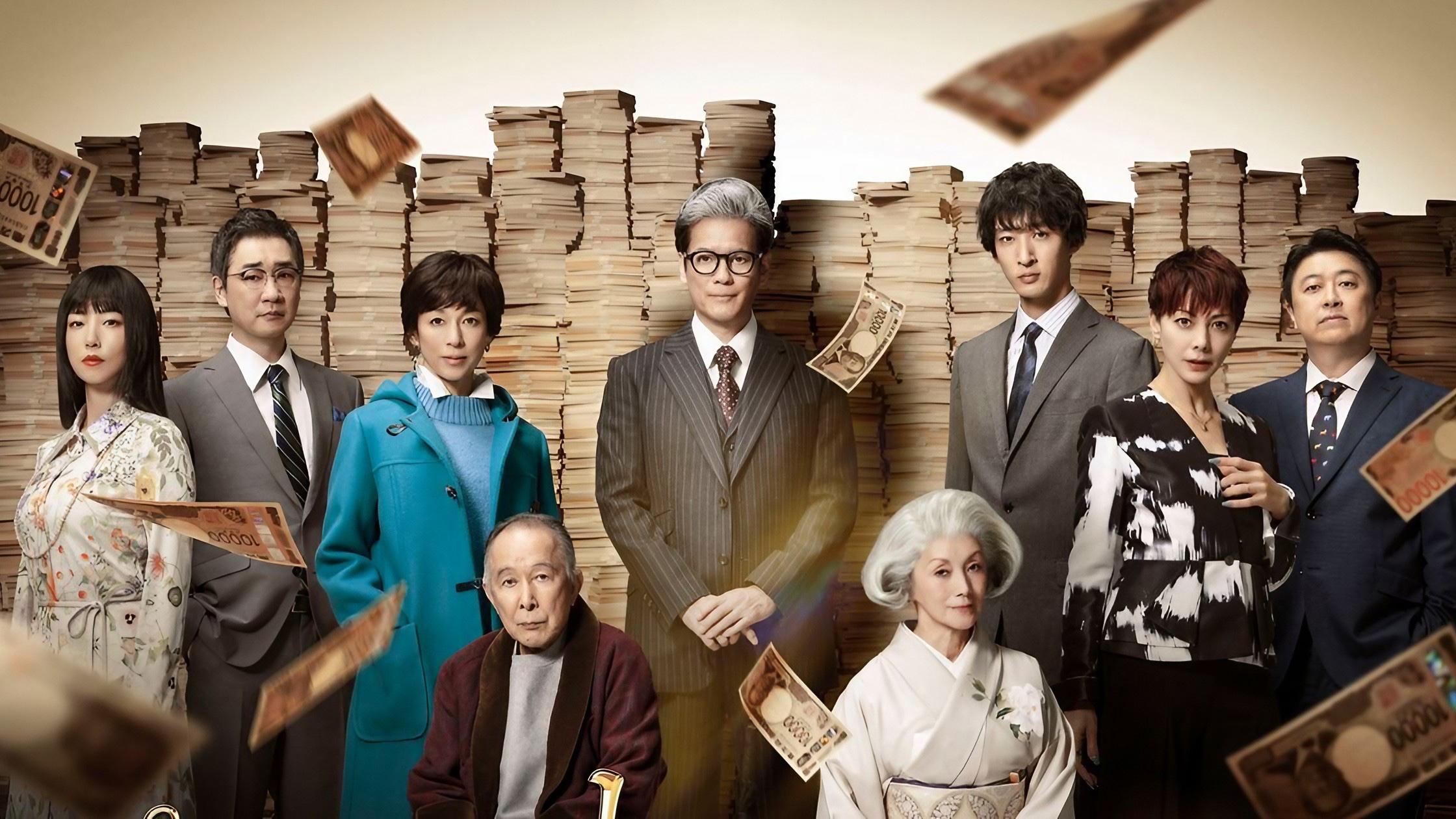 Private Banker Background