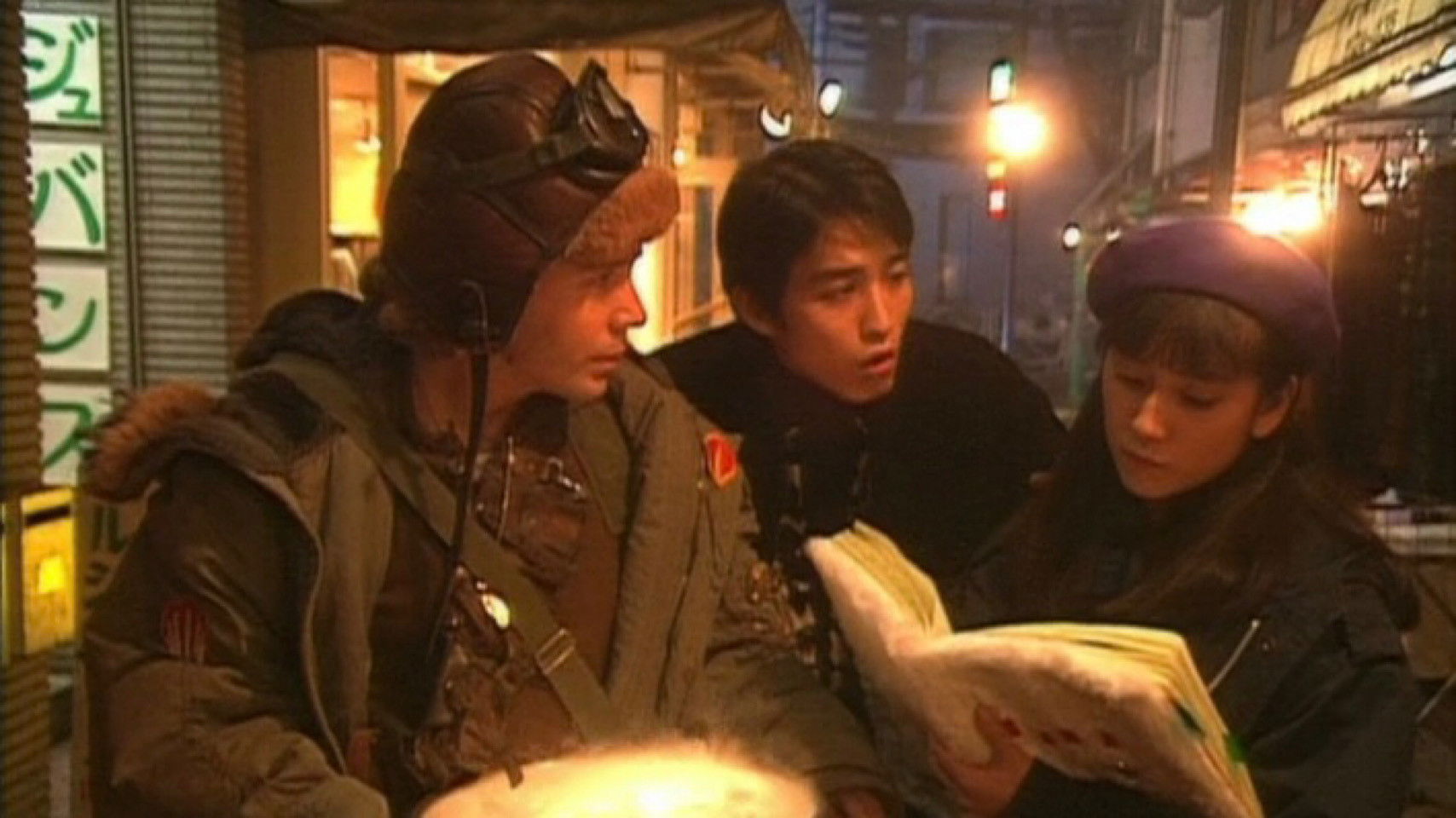 Ghost Soup Background