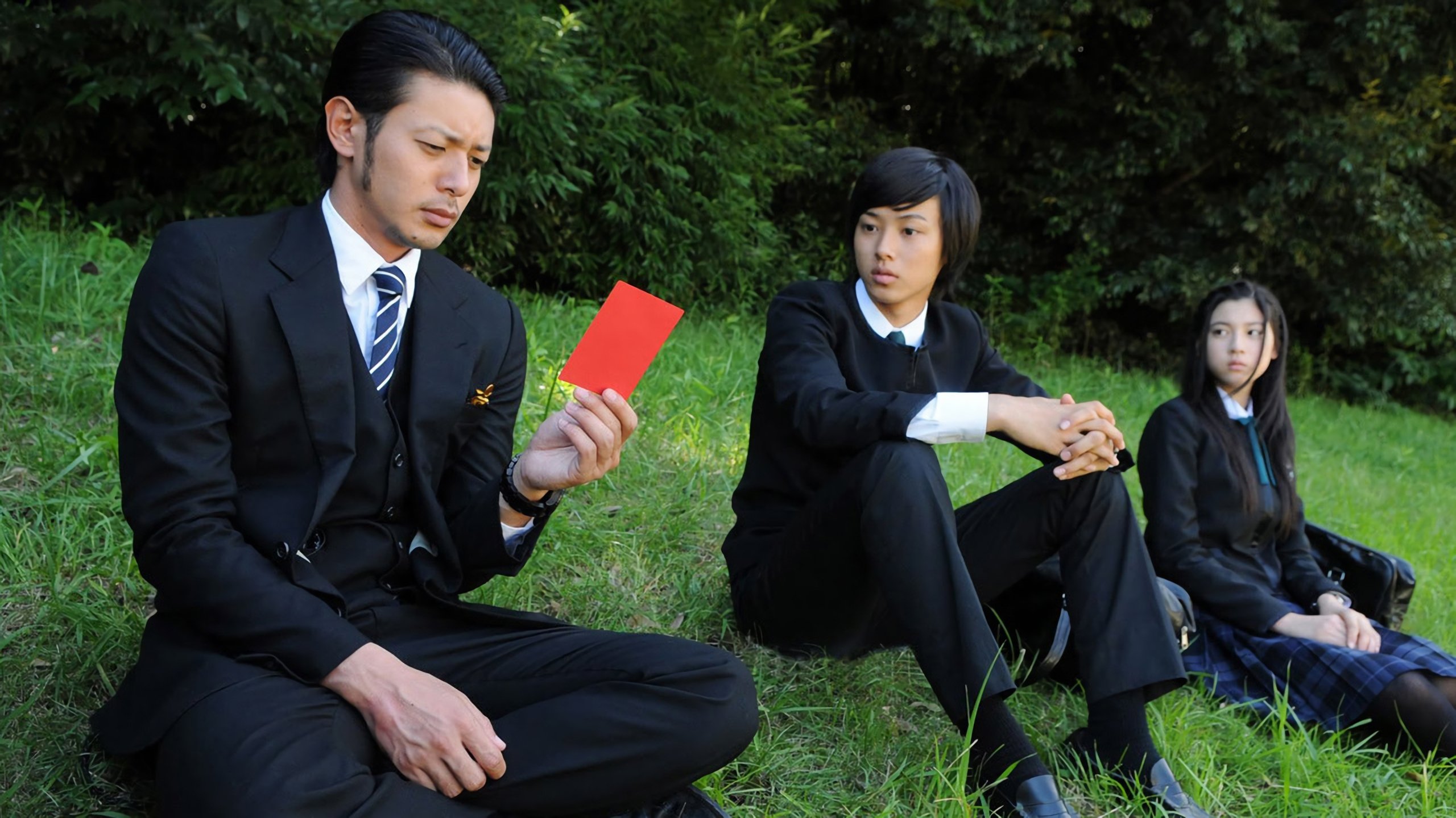 Atami's Police Investigators Background