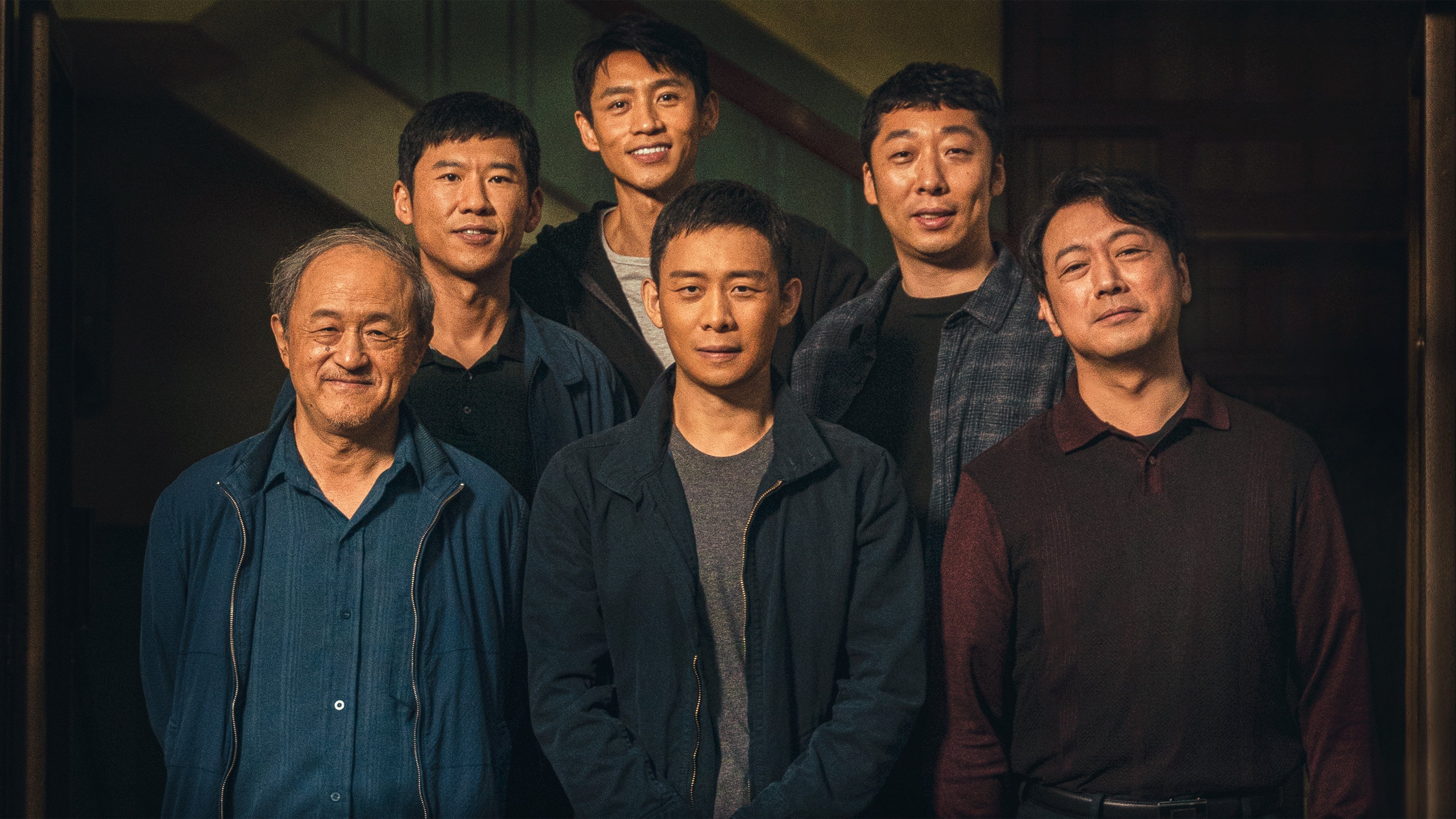 Endless Journey Background