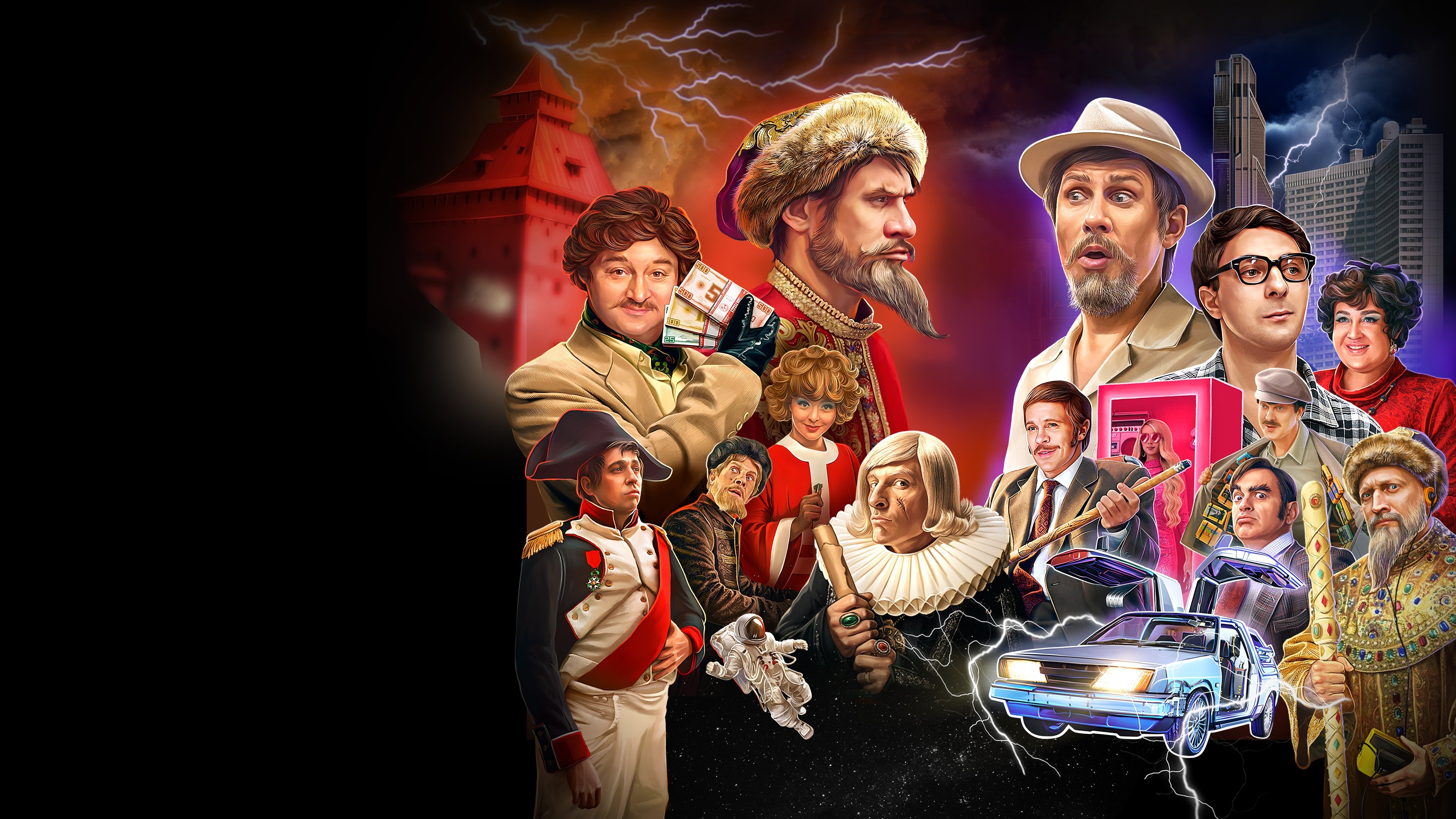 Ivan Vasilyevich Changes Everything Background