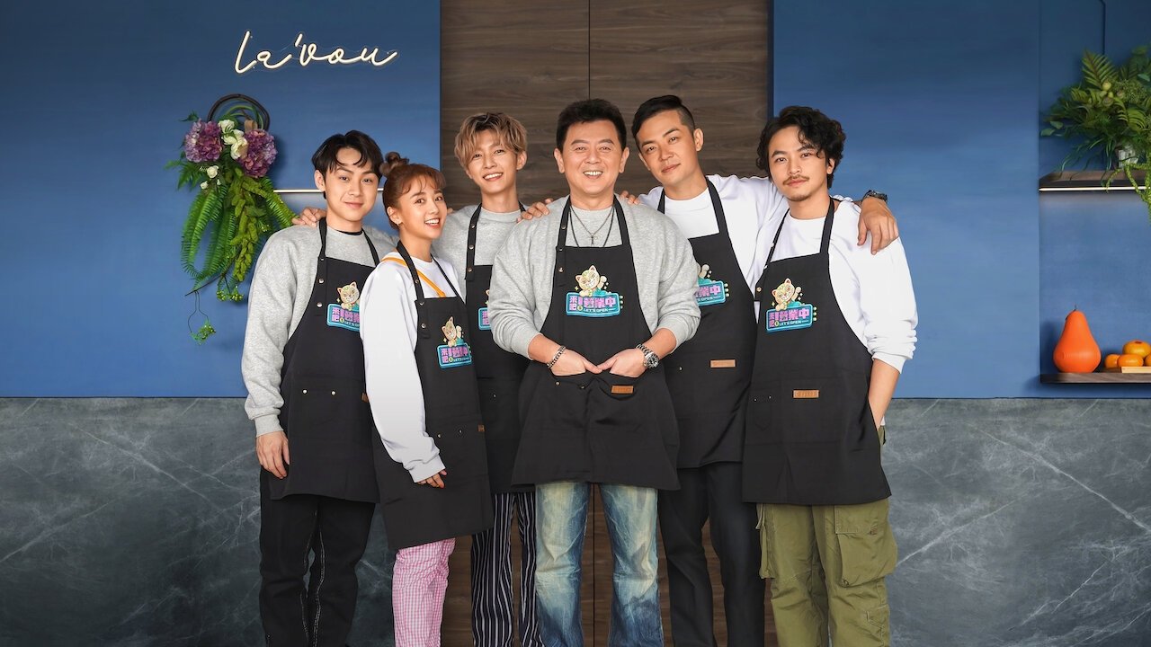 Let's Open Background