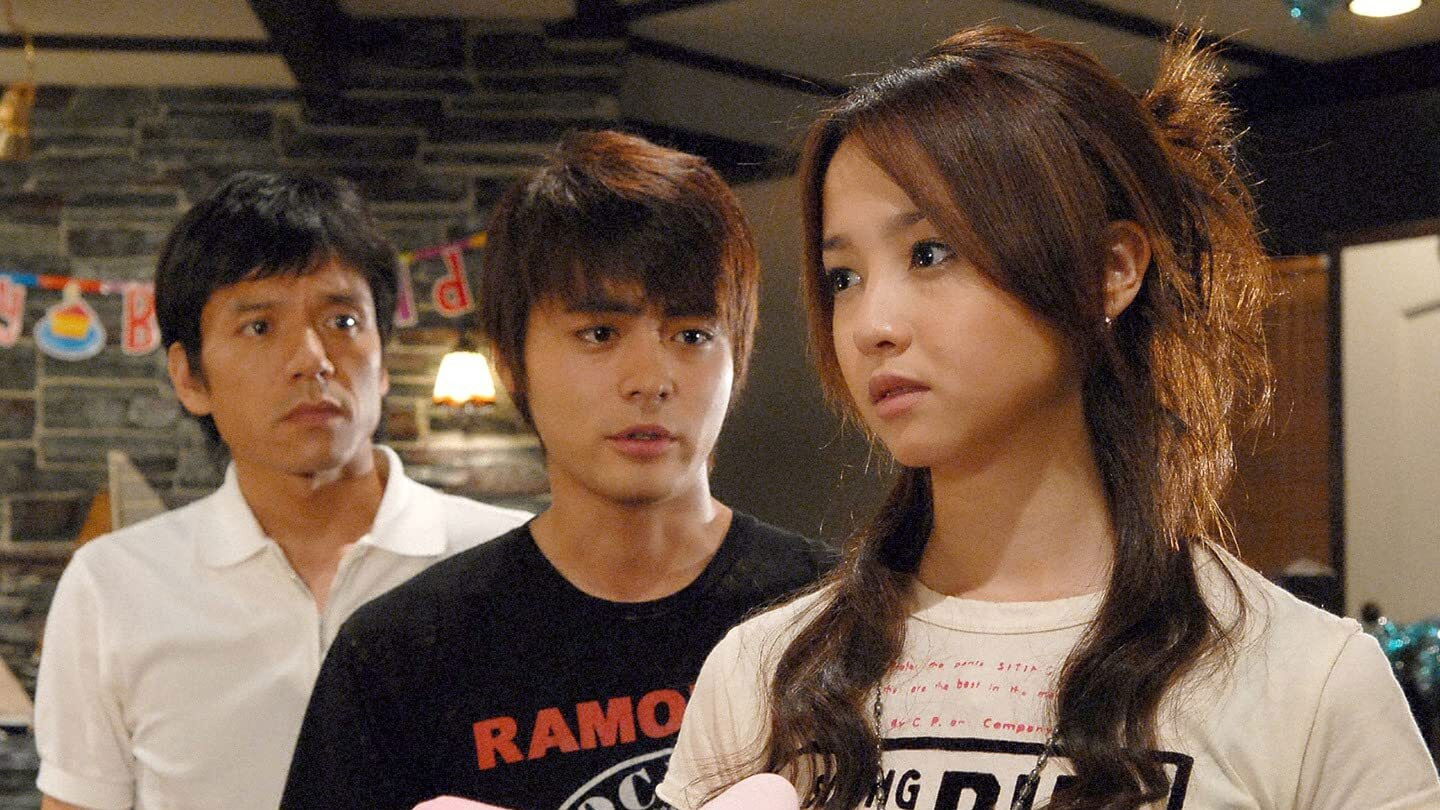 A Song to the Sun Background