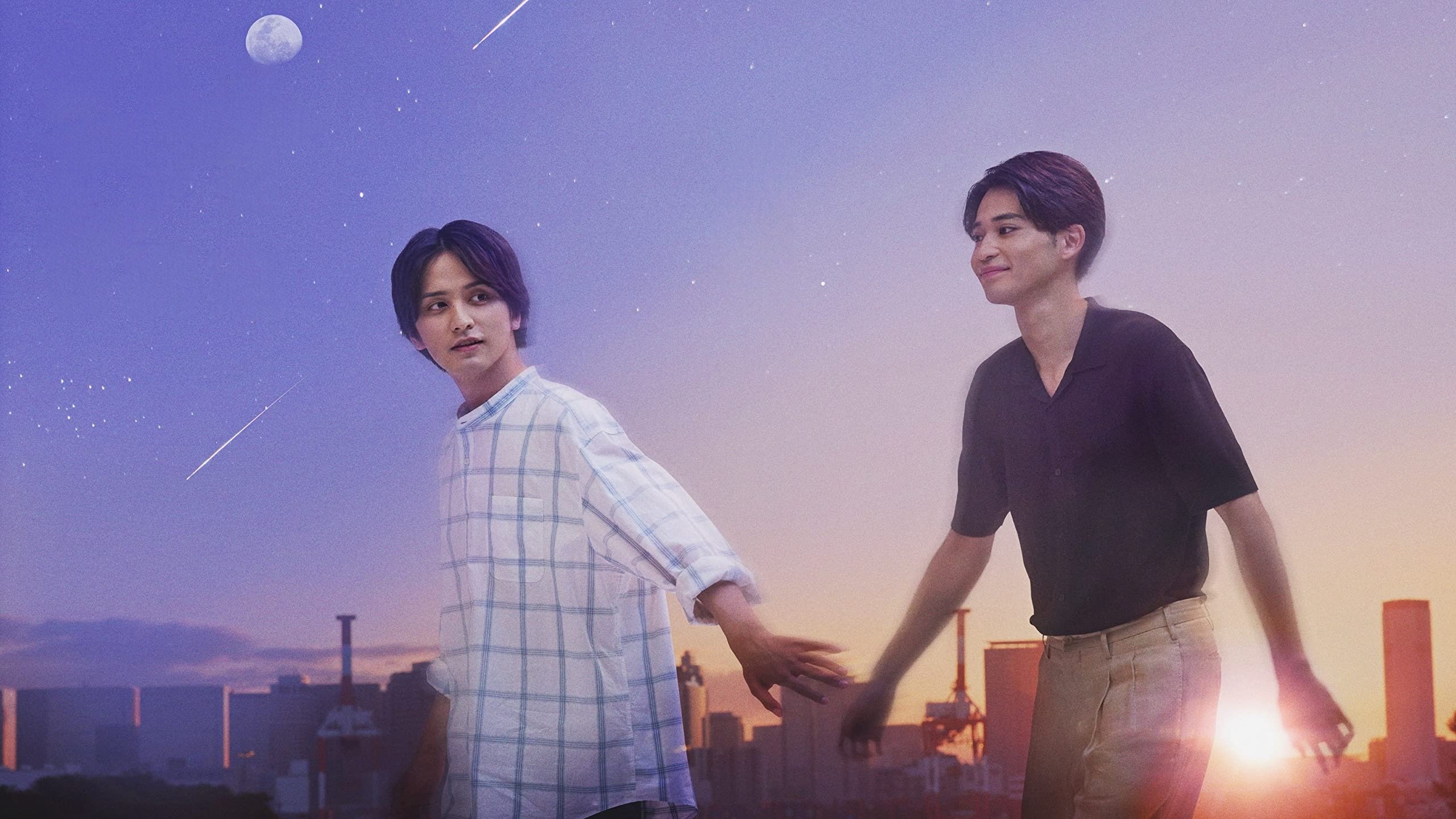 The End Of The World With You Background