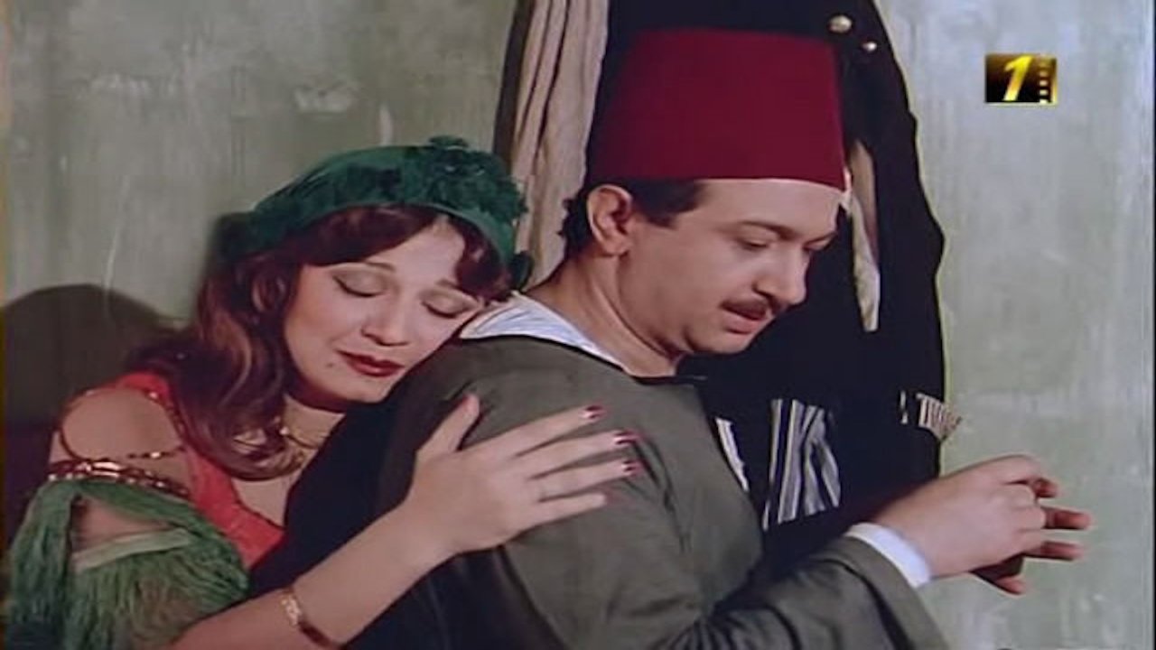 Streets of Fire Background