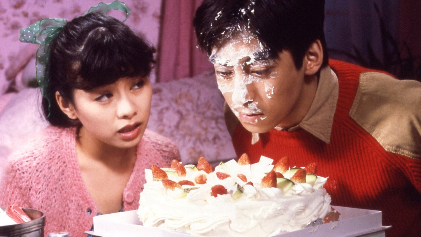 Pink Cut: Love Me Hard, Love Me Deep Background