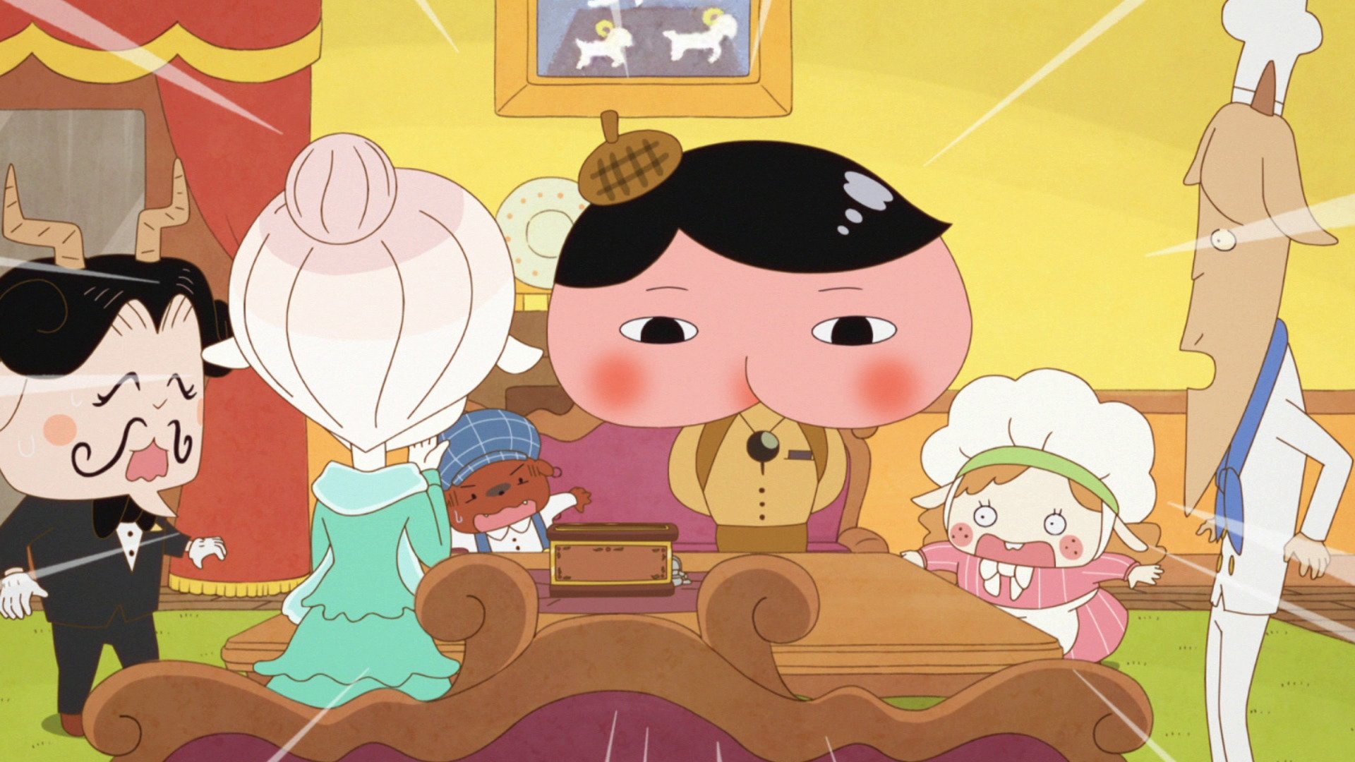 Butt Detective Background