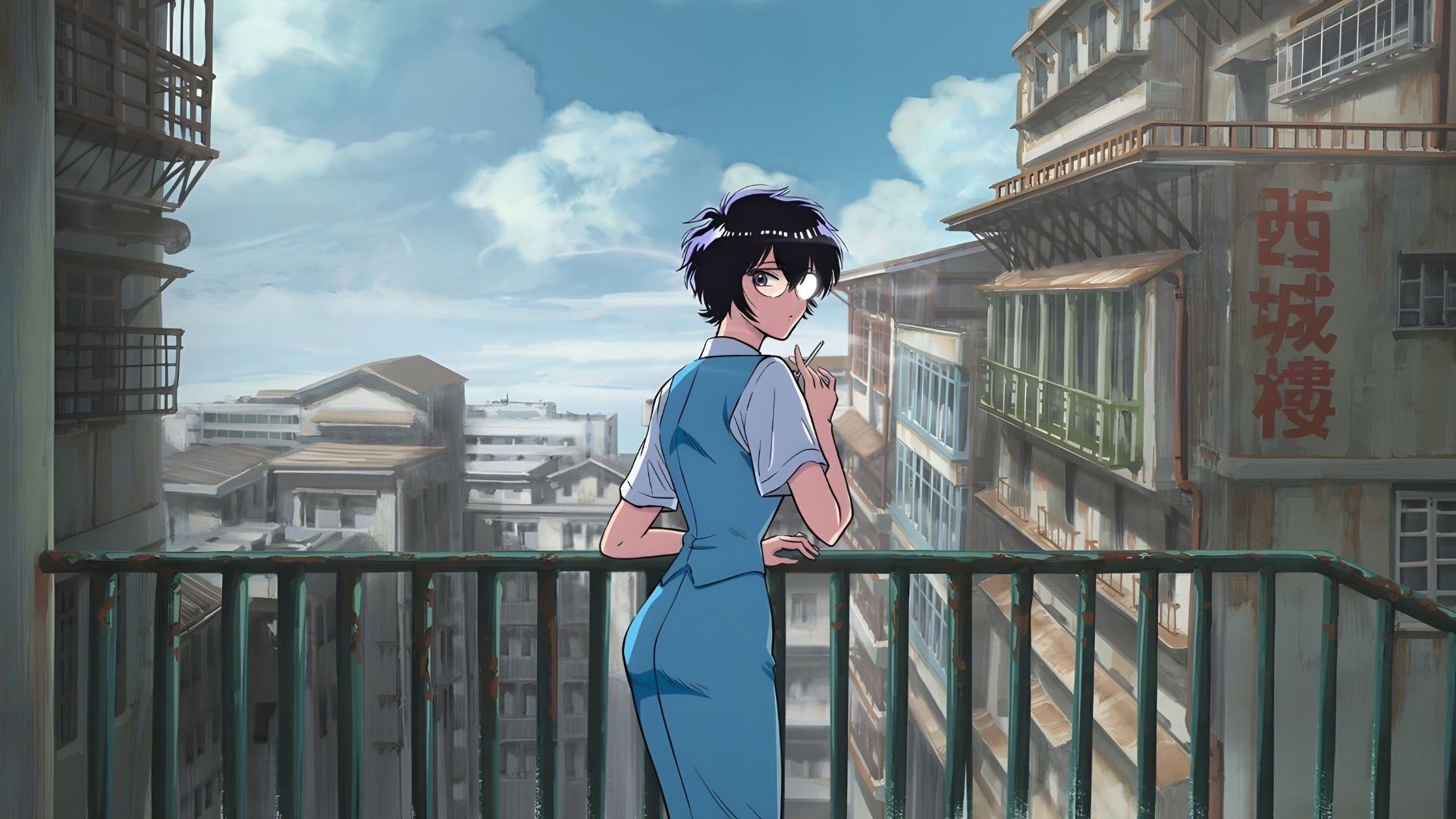 KOWLOON GENERIC ROMANCE Background