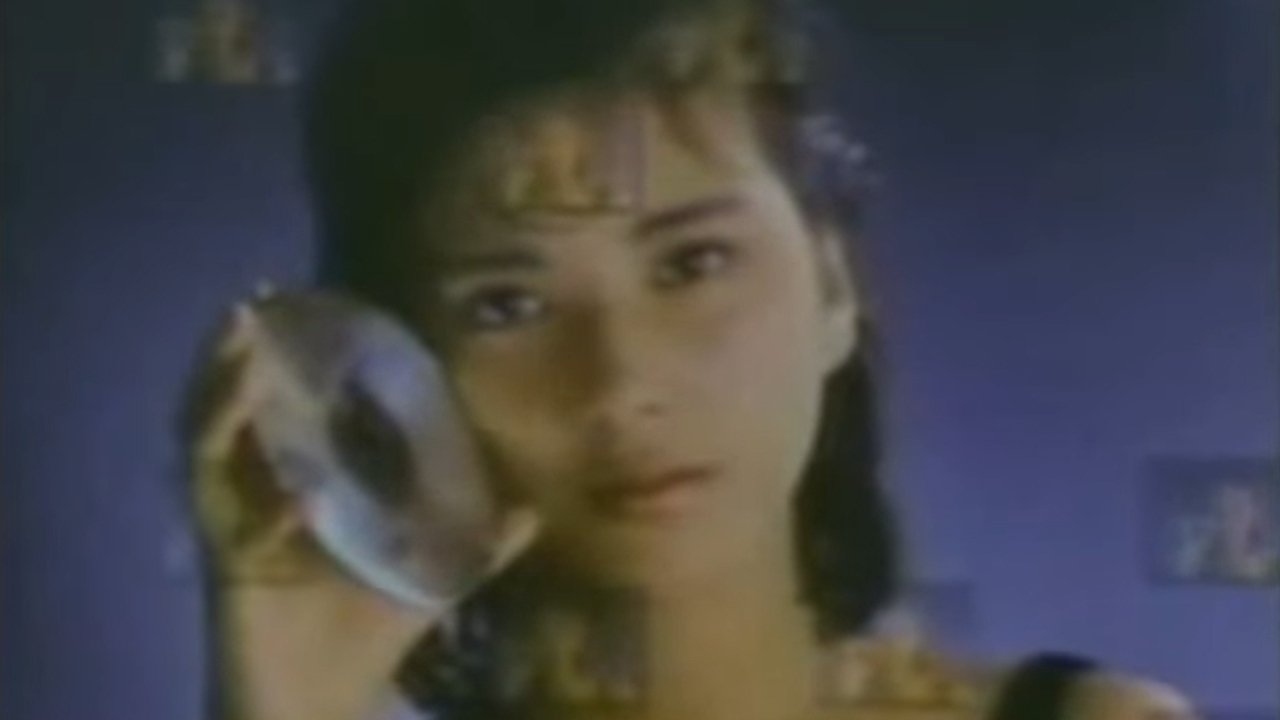 Memory Vague Background