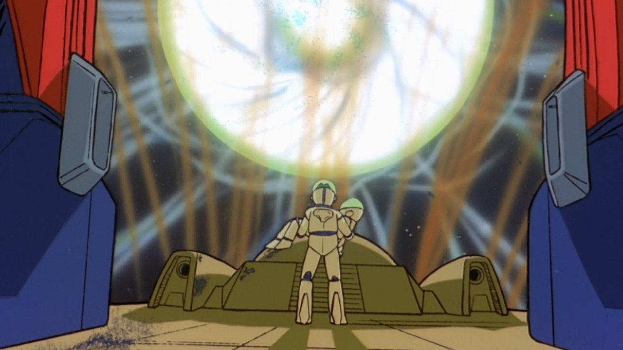 Space Runaway Ideon: Be Invoked Background