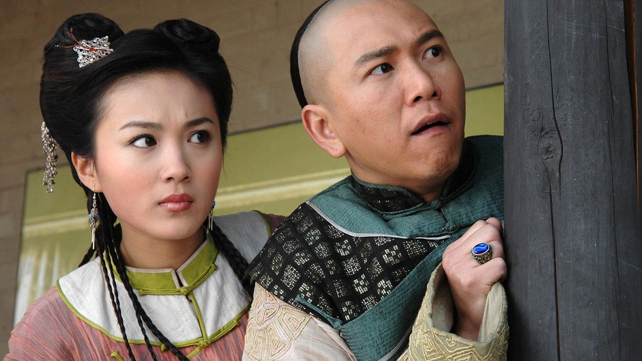 Li Wei Resigns from Office Background