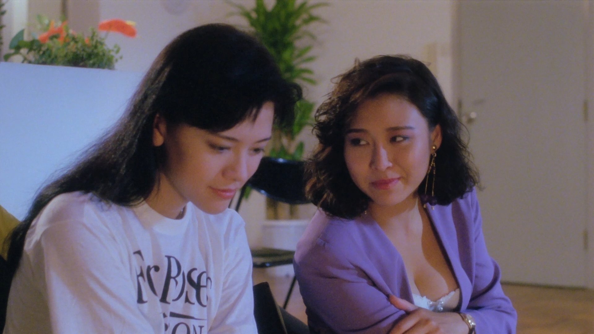 Hidden Desire Background