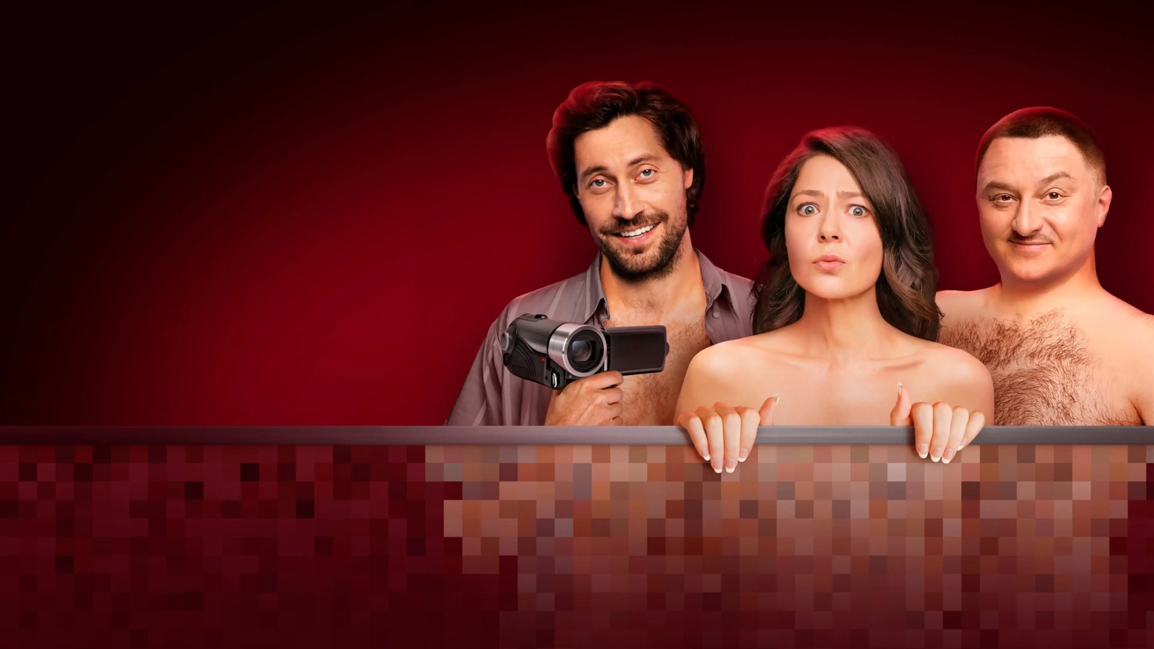 Not a Personal Life Background