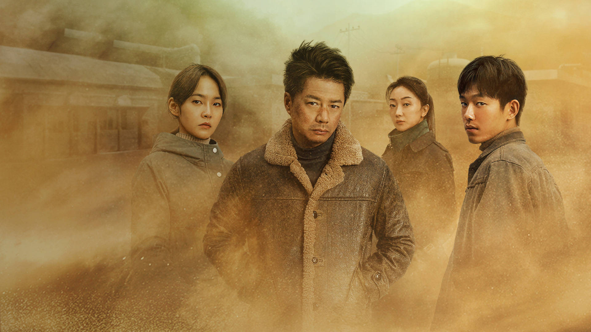 Sandstorm Background