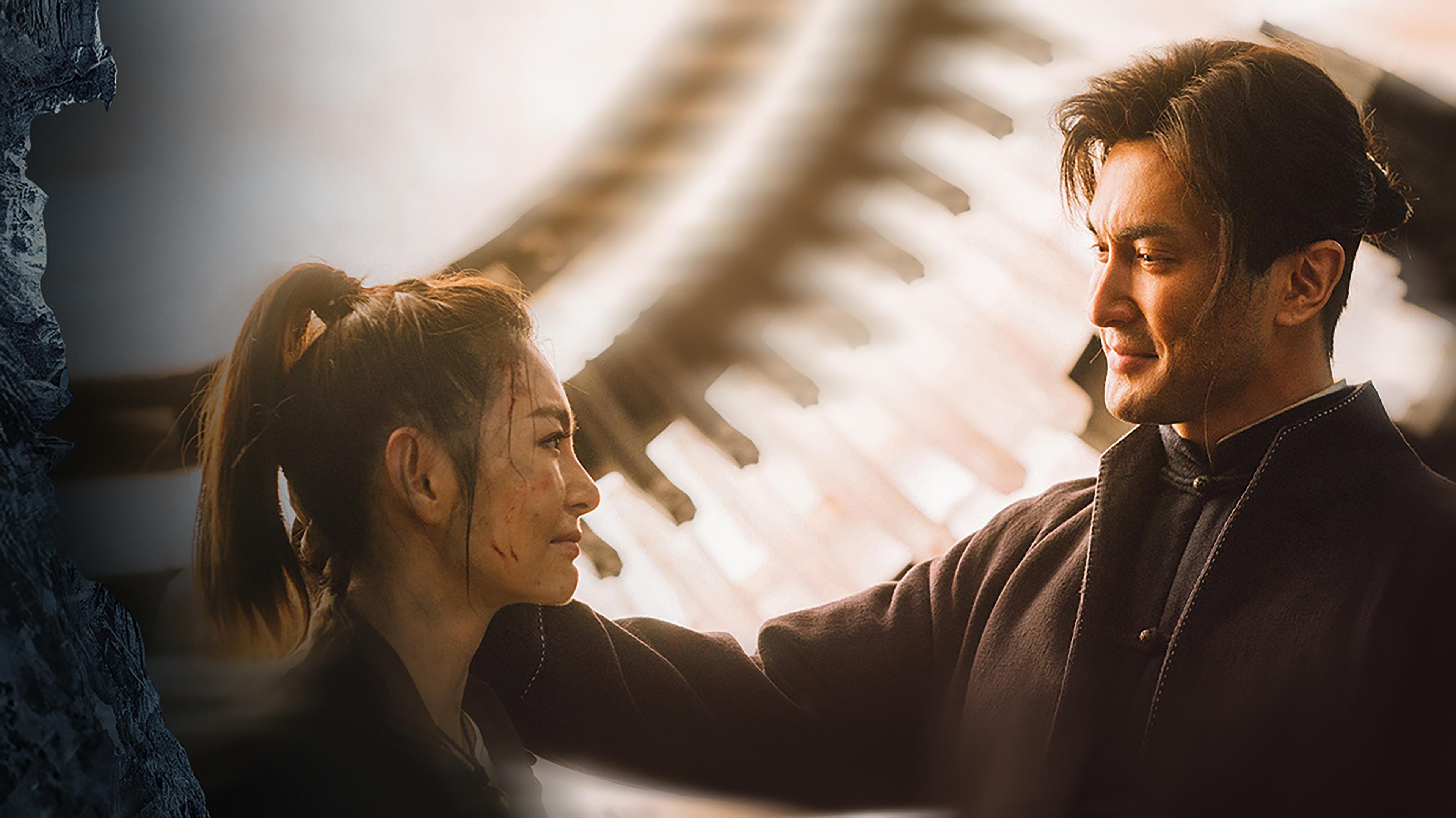 Kunlun Tomb Background