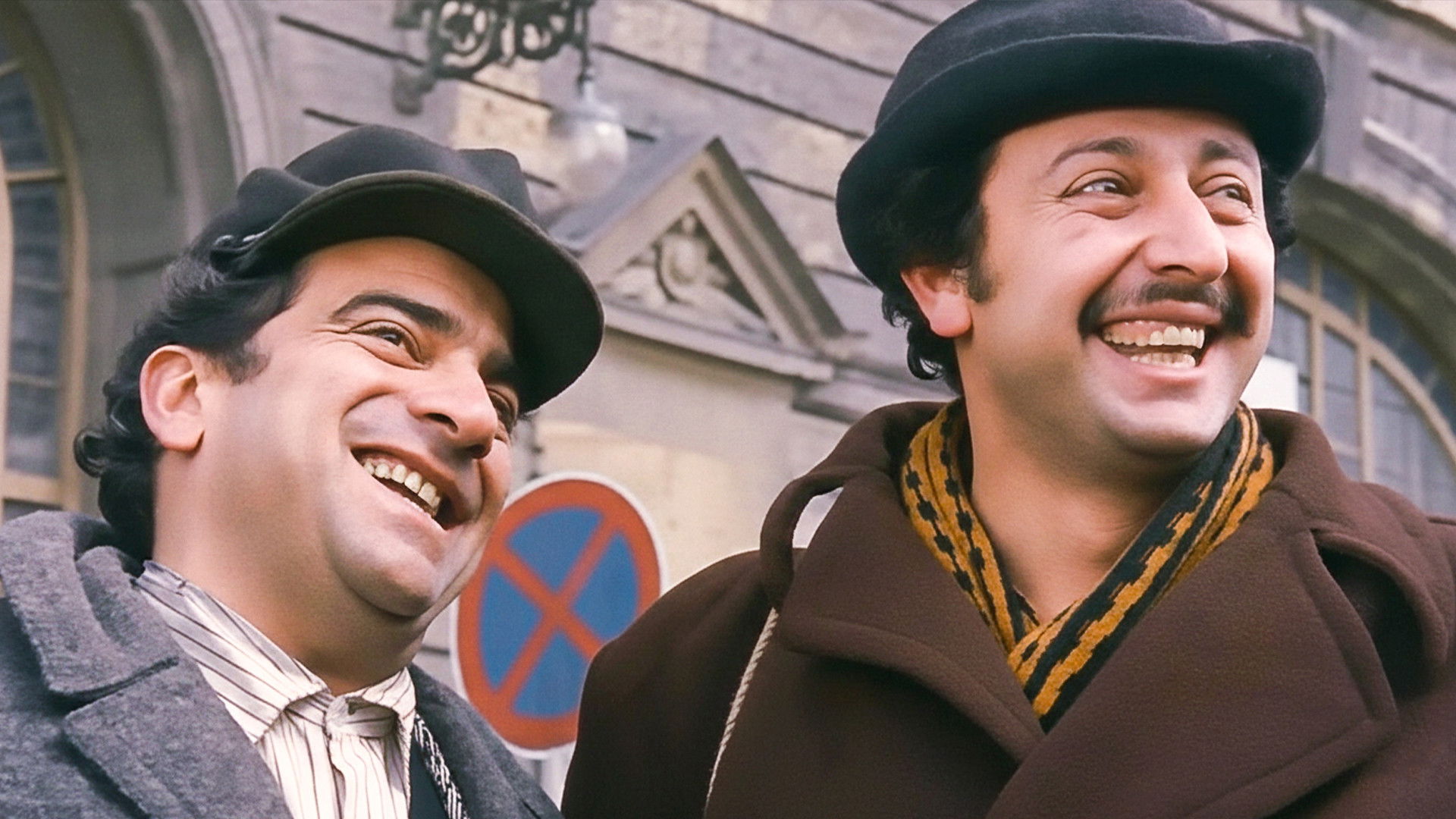 Where Are These Guys Looking At? Background