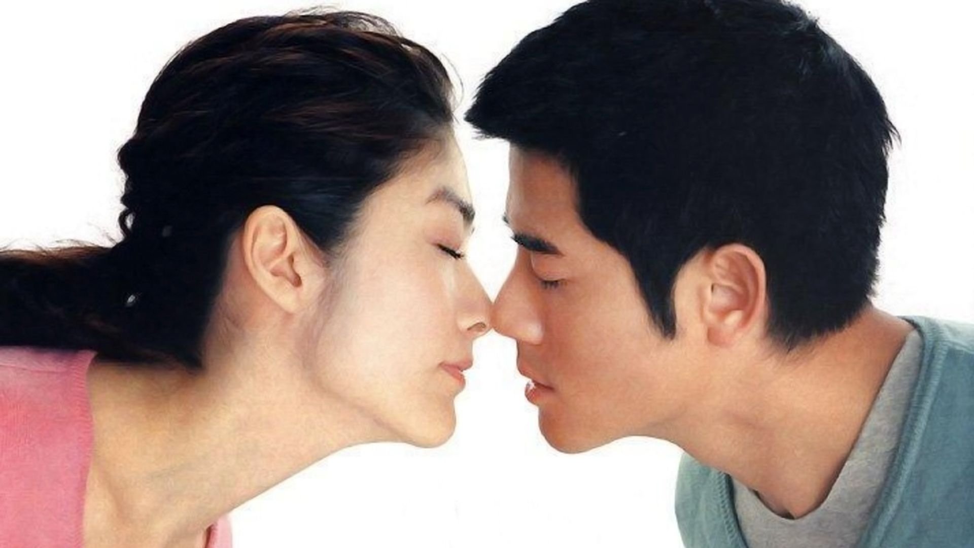 And I Hate You So Background